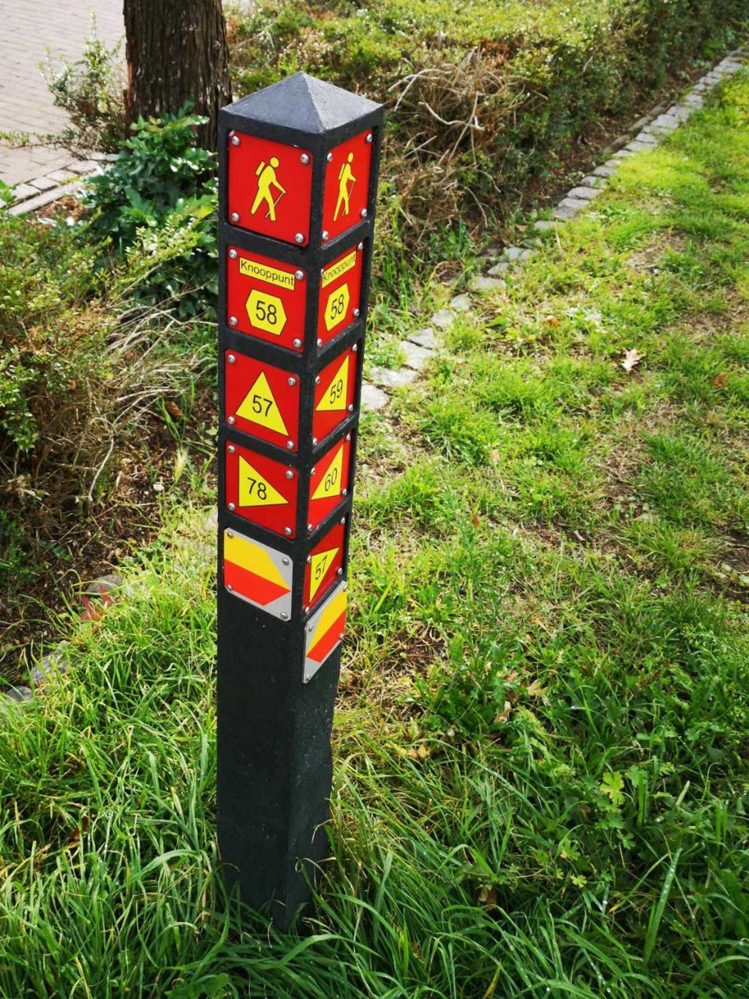 Gift card for De Eppenbeek