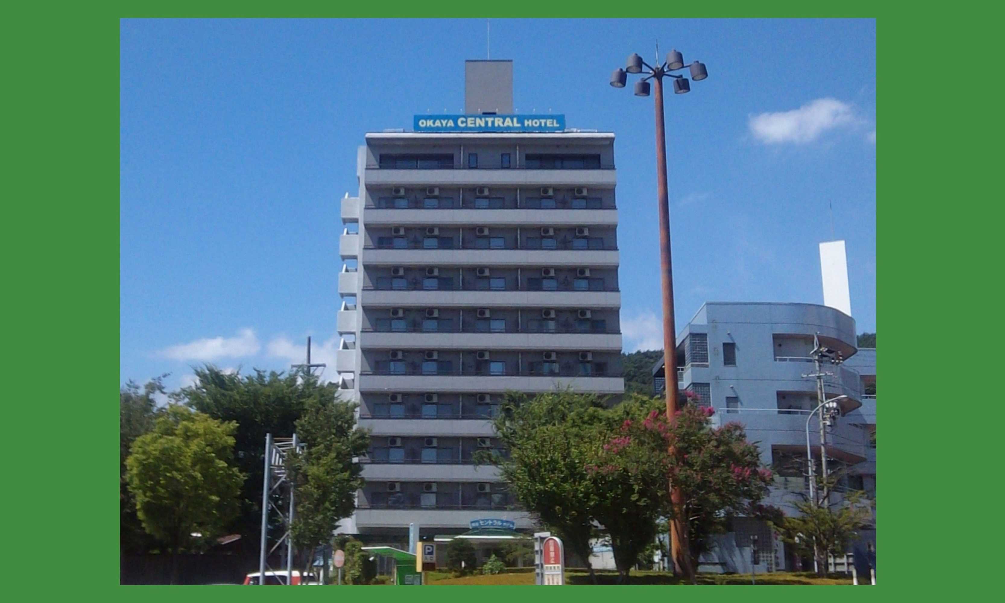 Gift card for Okaya Central Hotel Gift card for Okaya Central Hotel