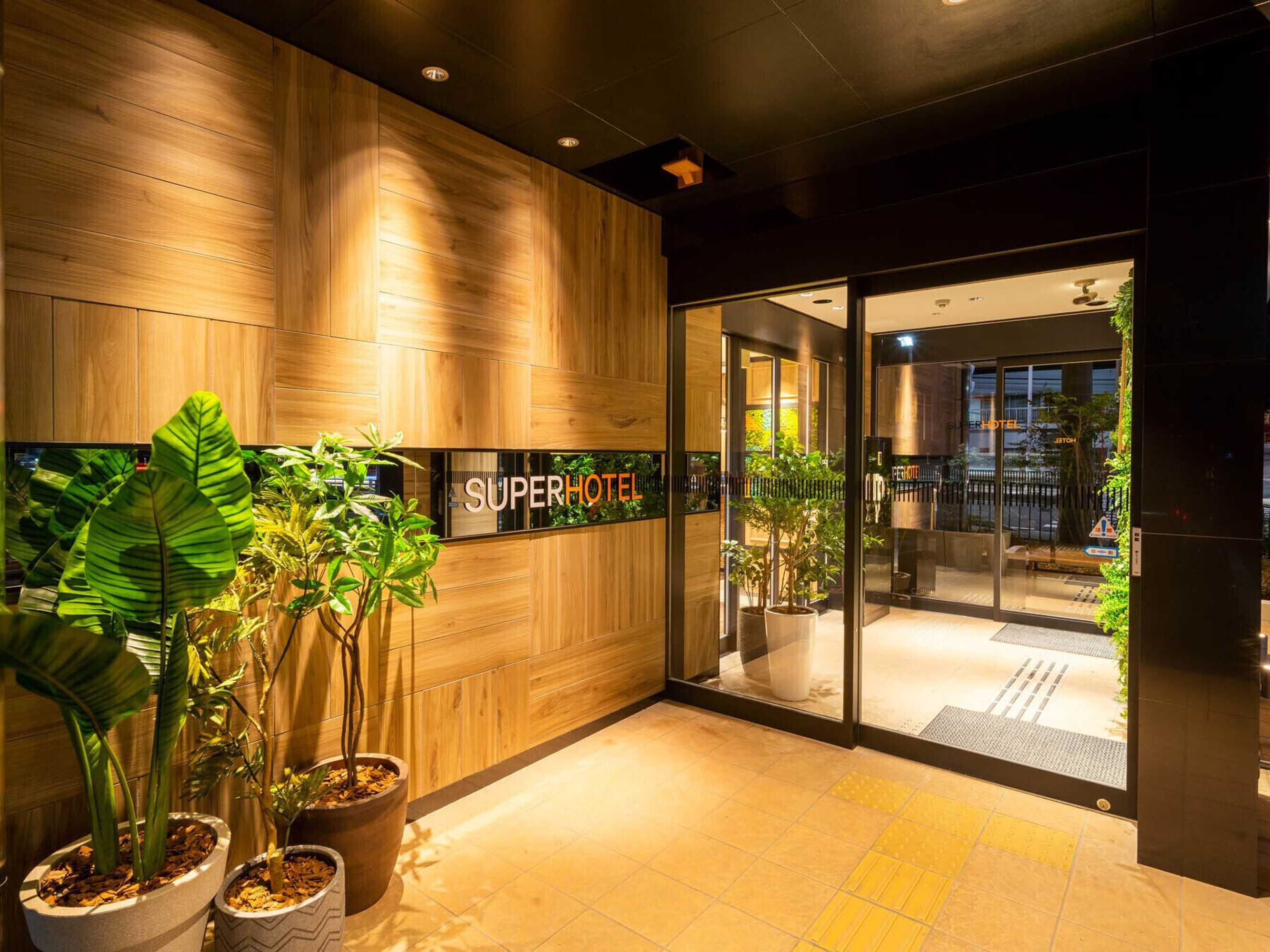 Gift card for Super Hotel Nagaizumi Numazu Inter