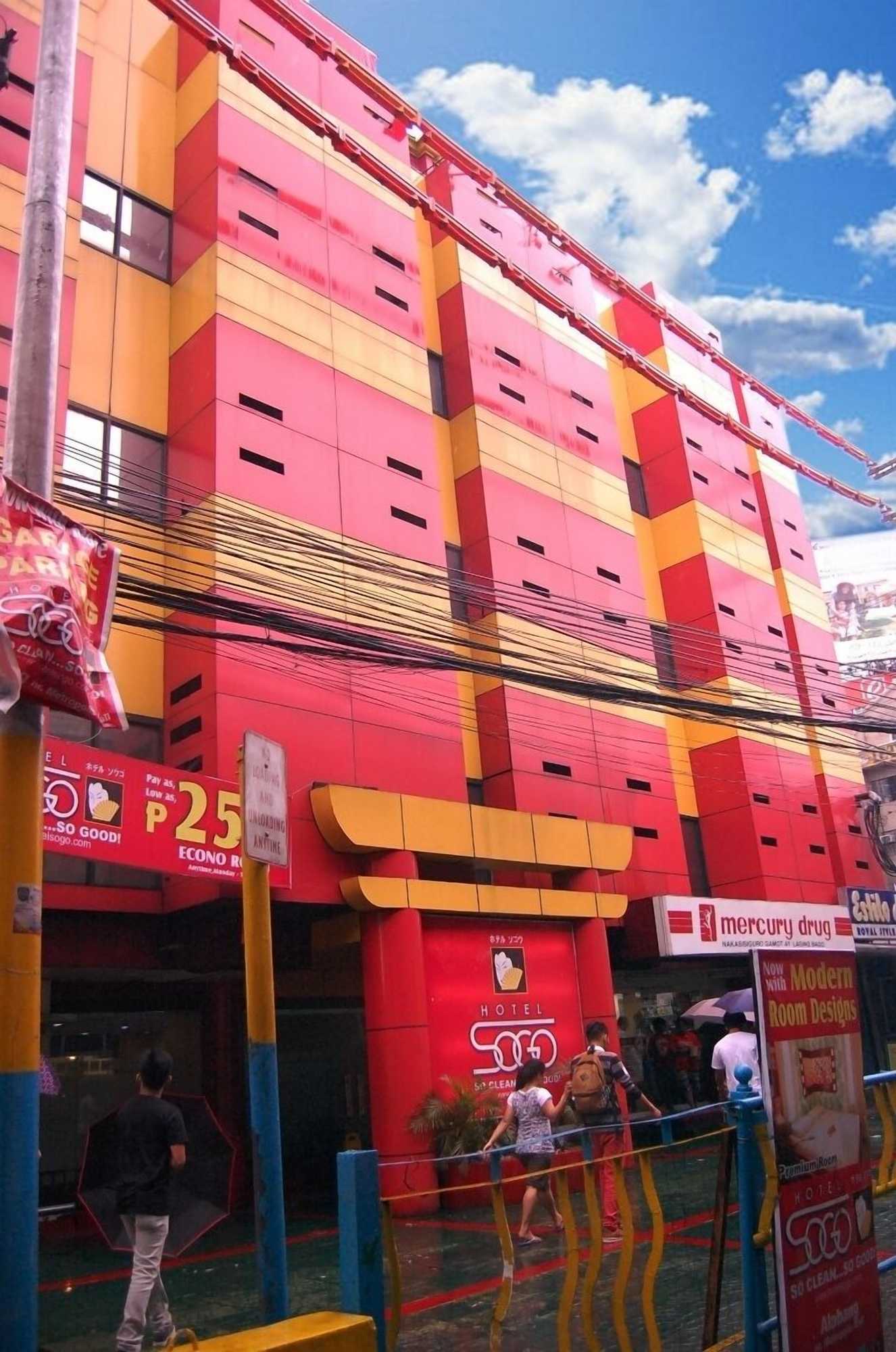 Gift card for Hotel Sogo Alabang Rotonda Gift card for Hotel Sogo Alabang Rotonda