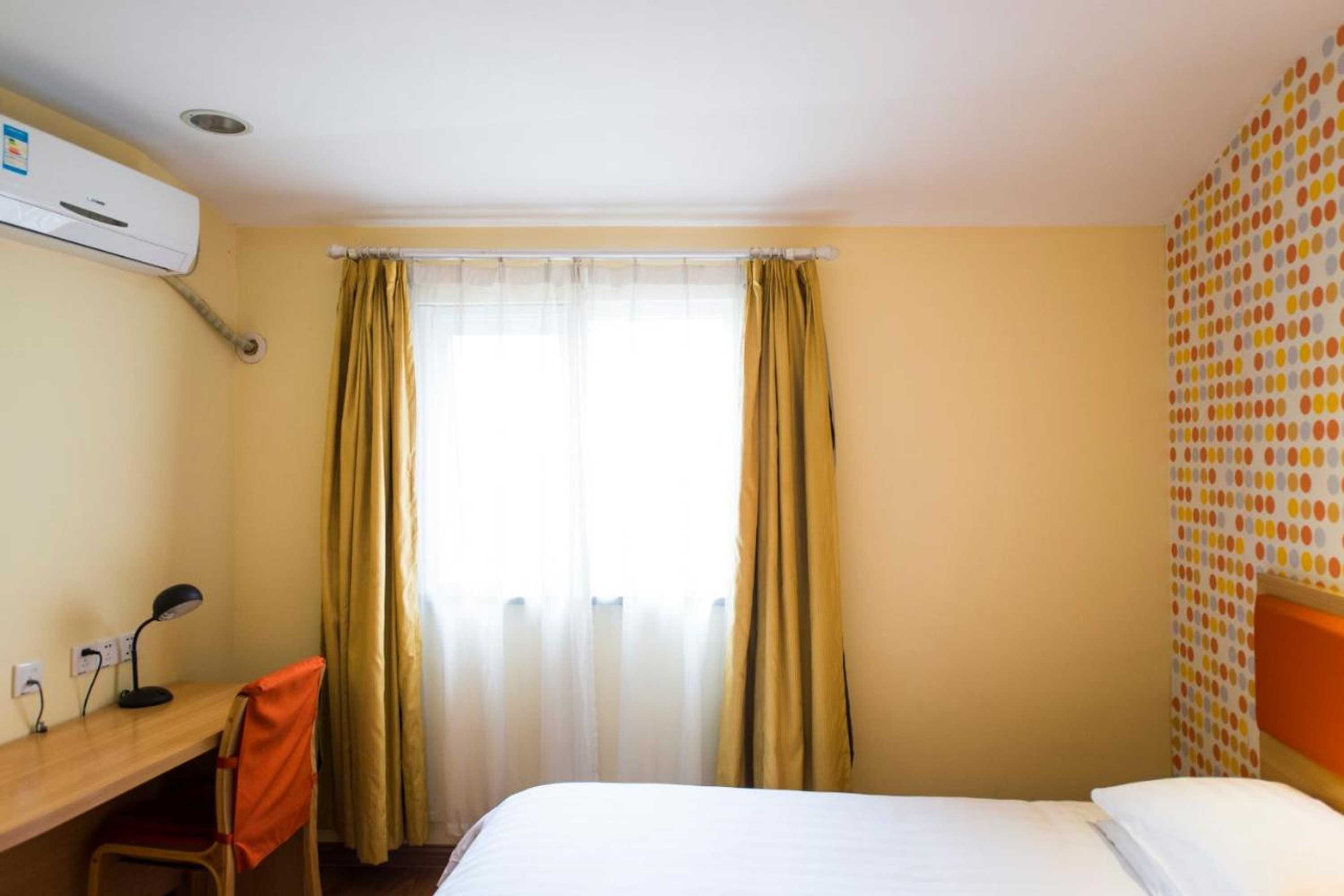 Gift card for Home Inn Yinchuan Drum Tower Pedestrain Street