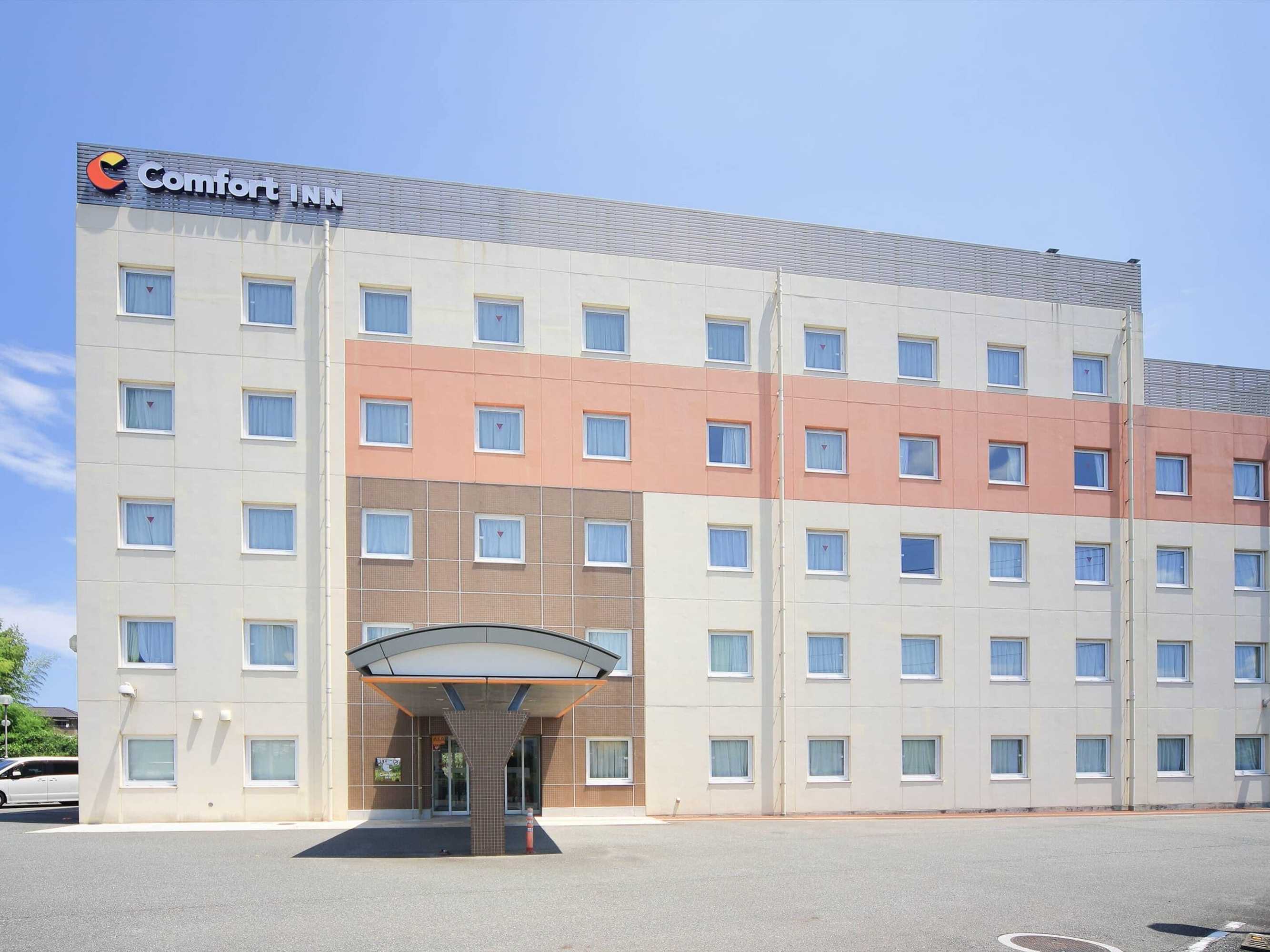 Gift card for Comfort Inn Munakata Gift card for Comfort Inn Munakata