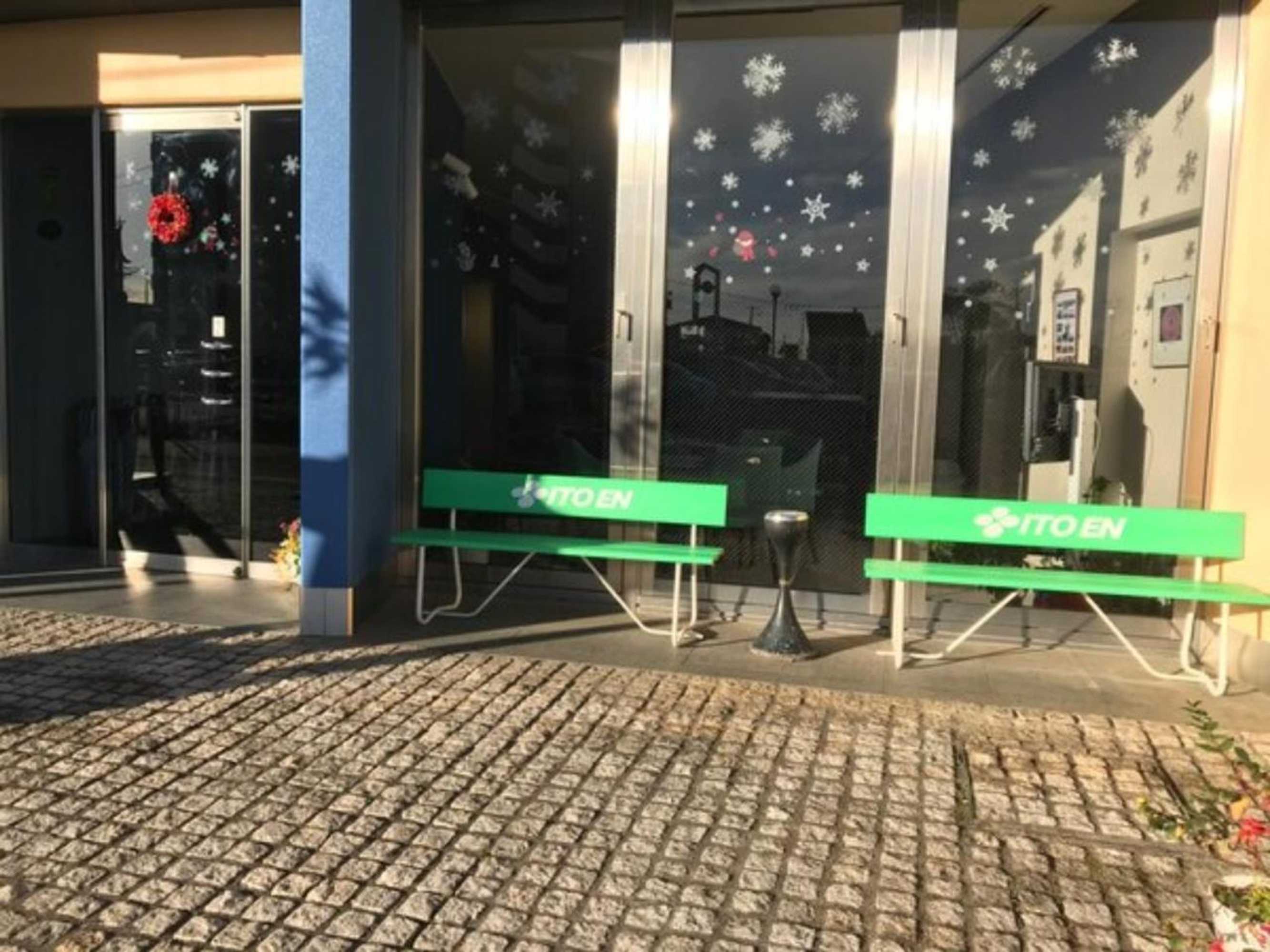 Gift card for Plaza Arakawaoki - Vacation Stay 24679v