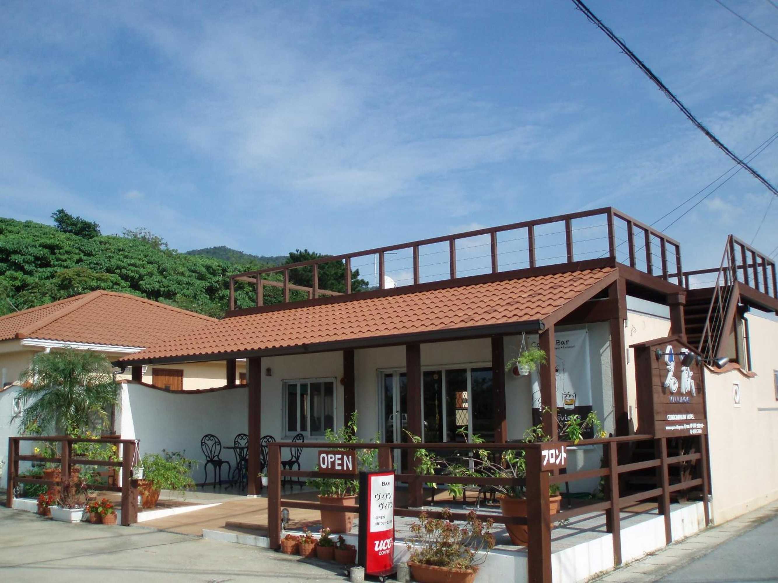 Gift card for Nagura Village Gift card for Nagura Village