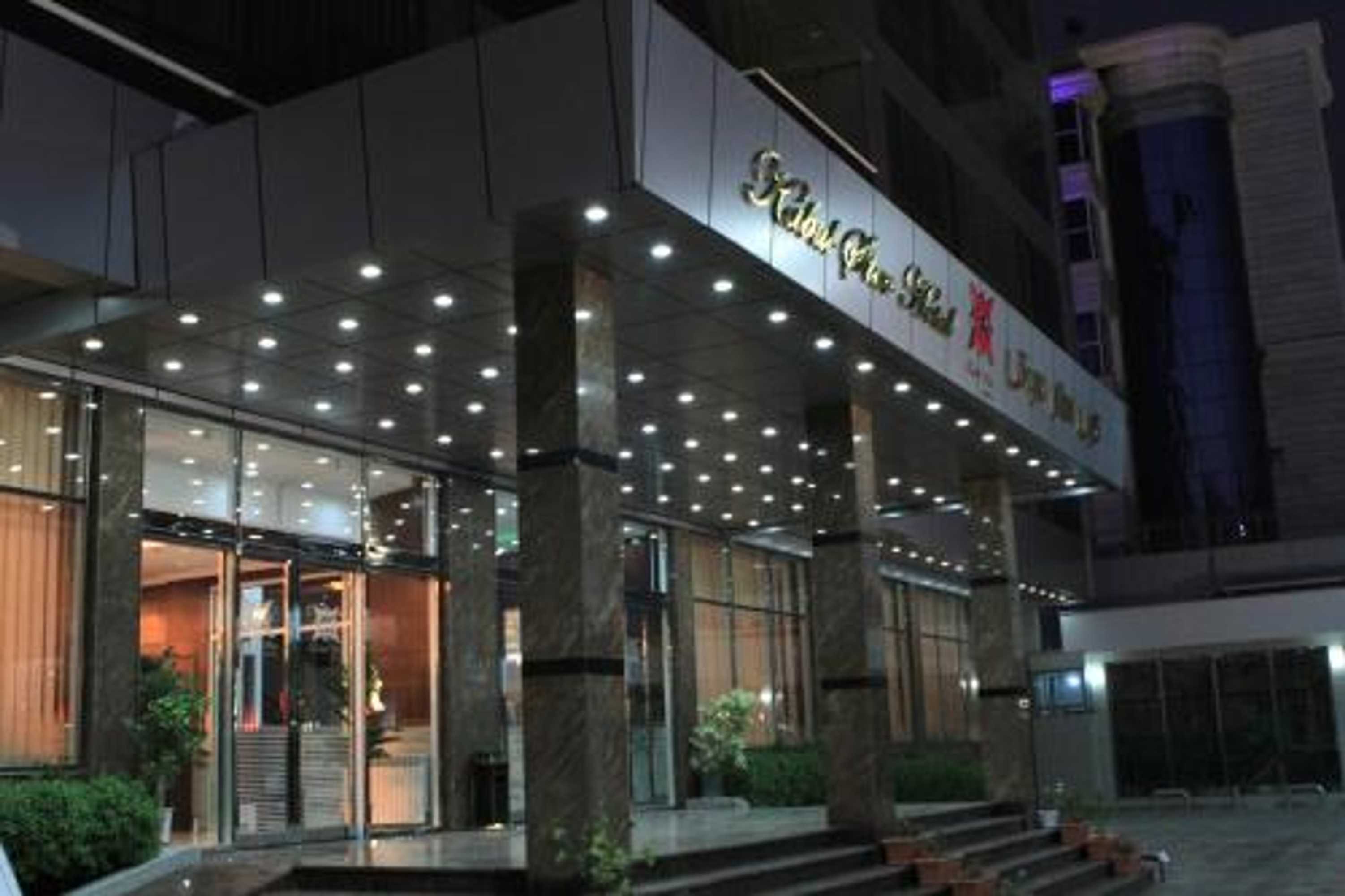 Gift card for Kabul Star Hotel & Restaurant Gift card for Kabul Star Hotel & Restaurant