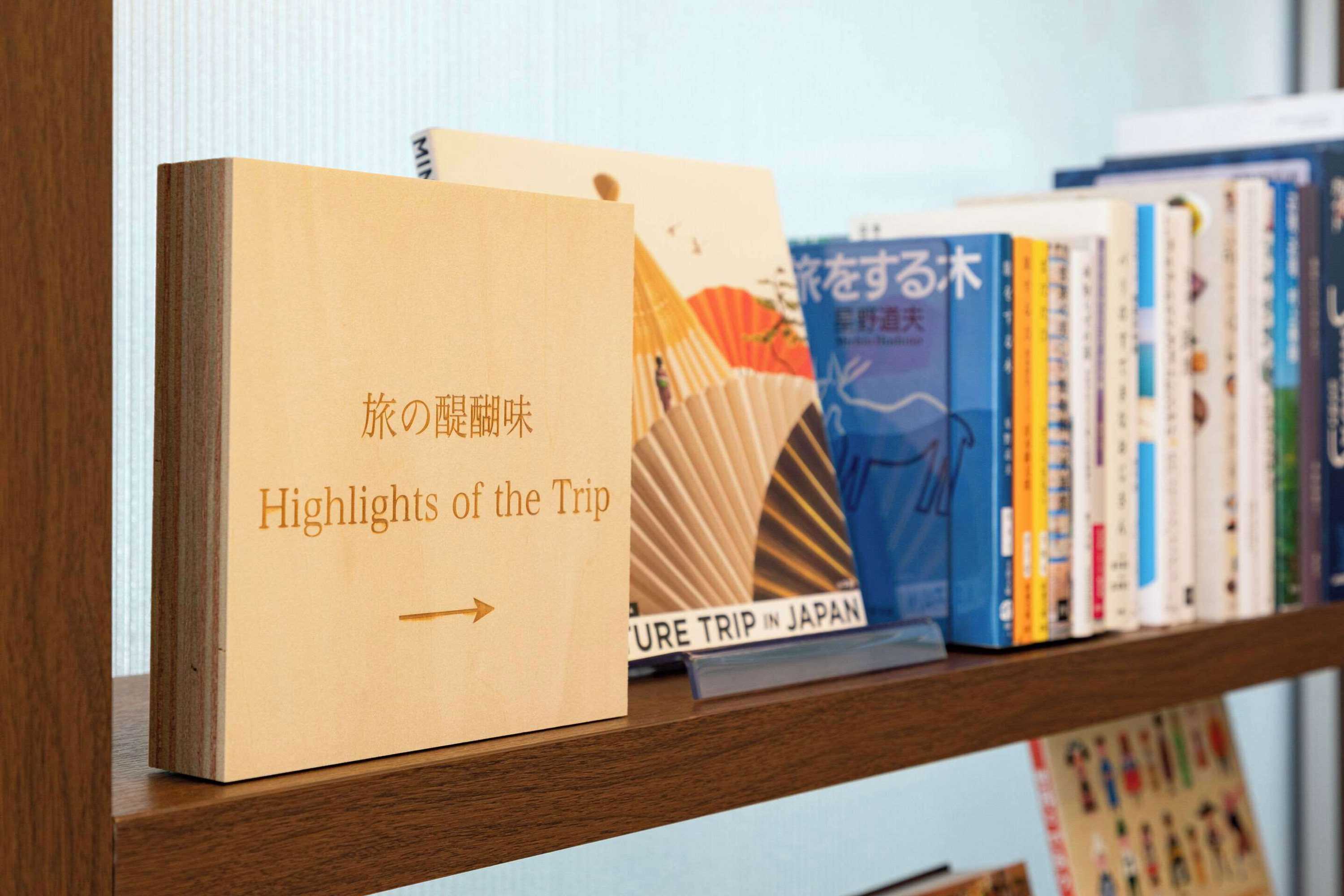 Gift card for Comfort Hotel Niigata Gift card for Comfort Hotel Niigata