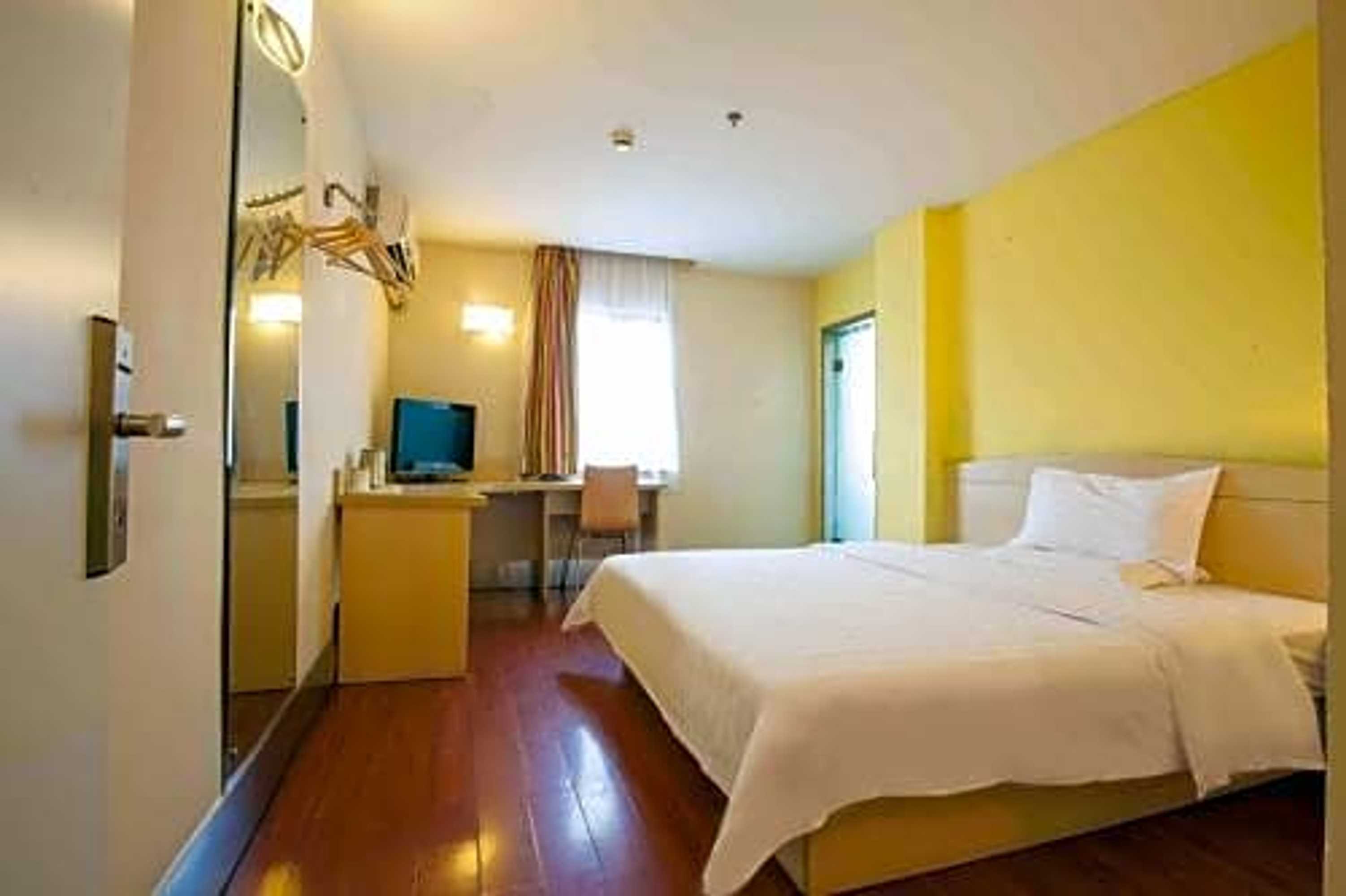Gift card for 7days Inn Wuxi Shuofang Airport Gift card for 7days Inn Wuxi Shuofang Airport