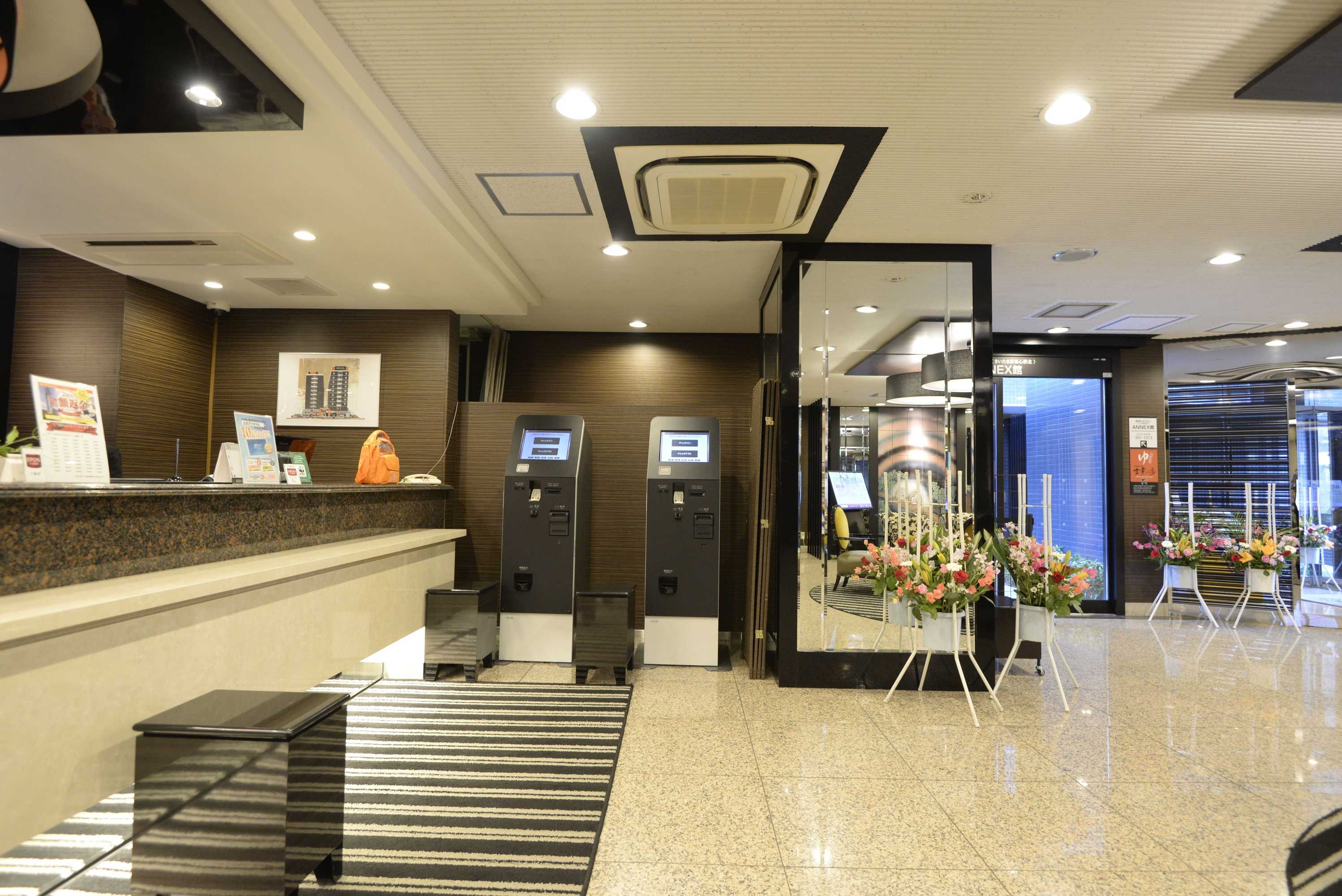 Gift card for Apa Hotel Saitama Shintoshin Stationkita Gift card for Apa Hotel Saitama Shintoshin Stationkita