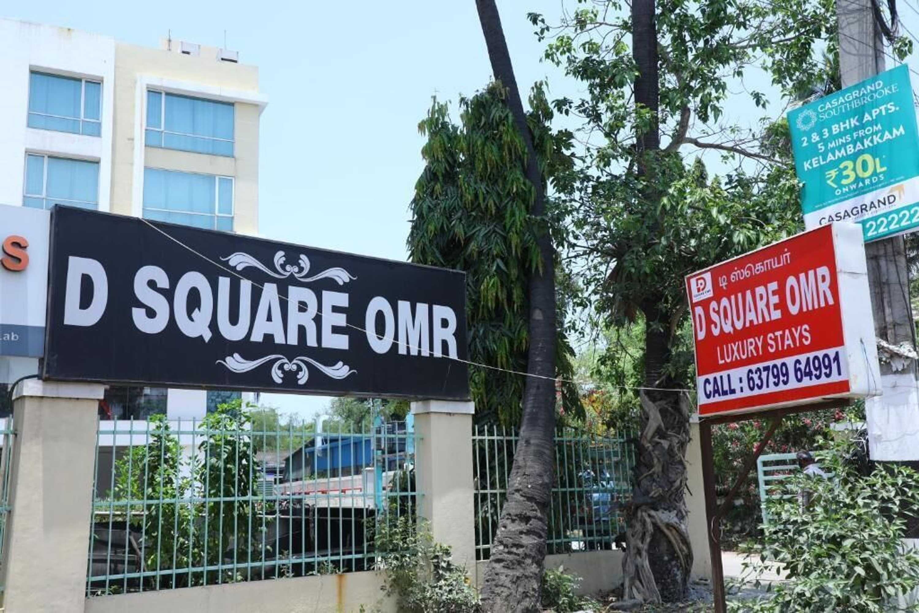 Gift card for Dsquare Omr BY K Hotels Gift card for Dsquare Omr BY K Hotels