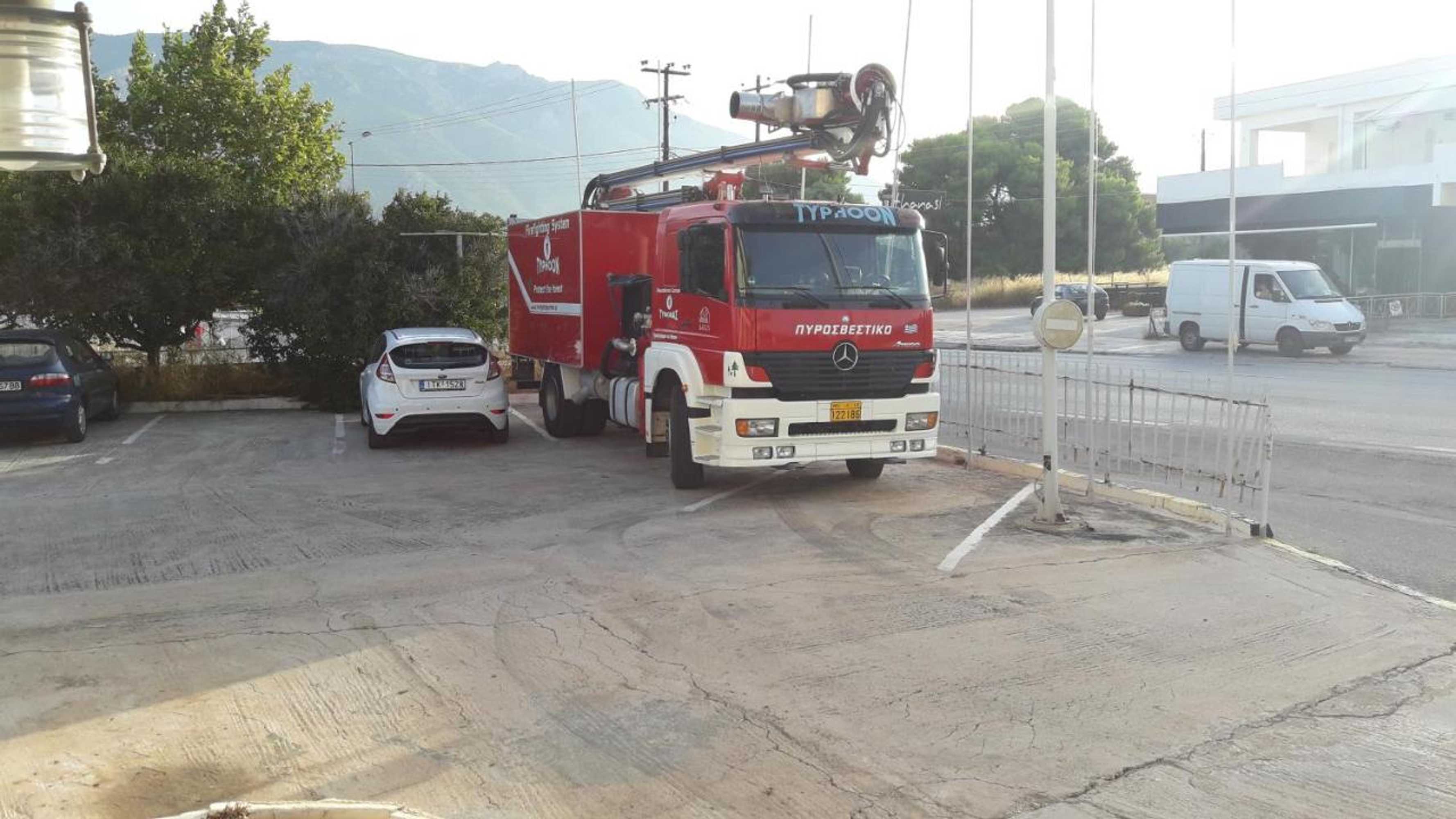 Gift card for Hotel Alexandros