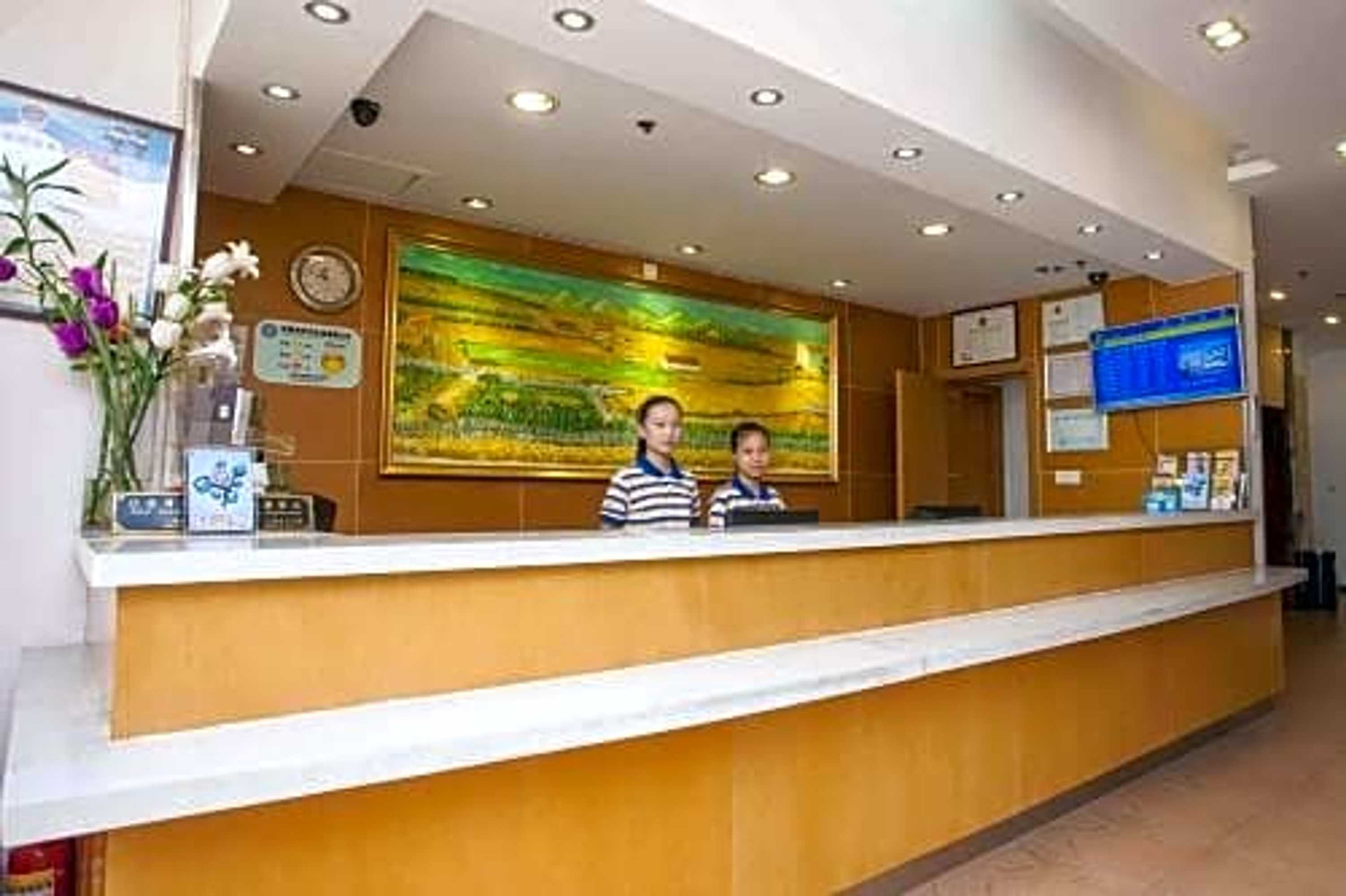 Gift card for 7days Inn Wuxi Shuofang Airport Gift card for 7days Inn Wuxi Shuofang Airport