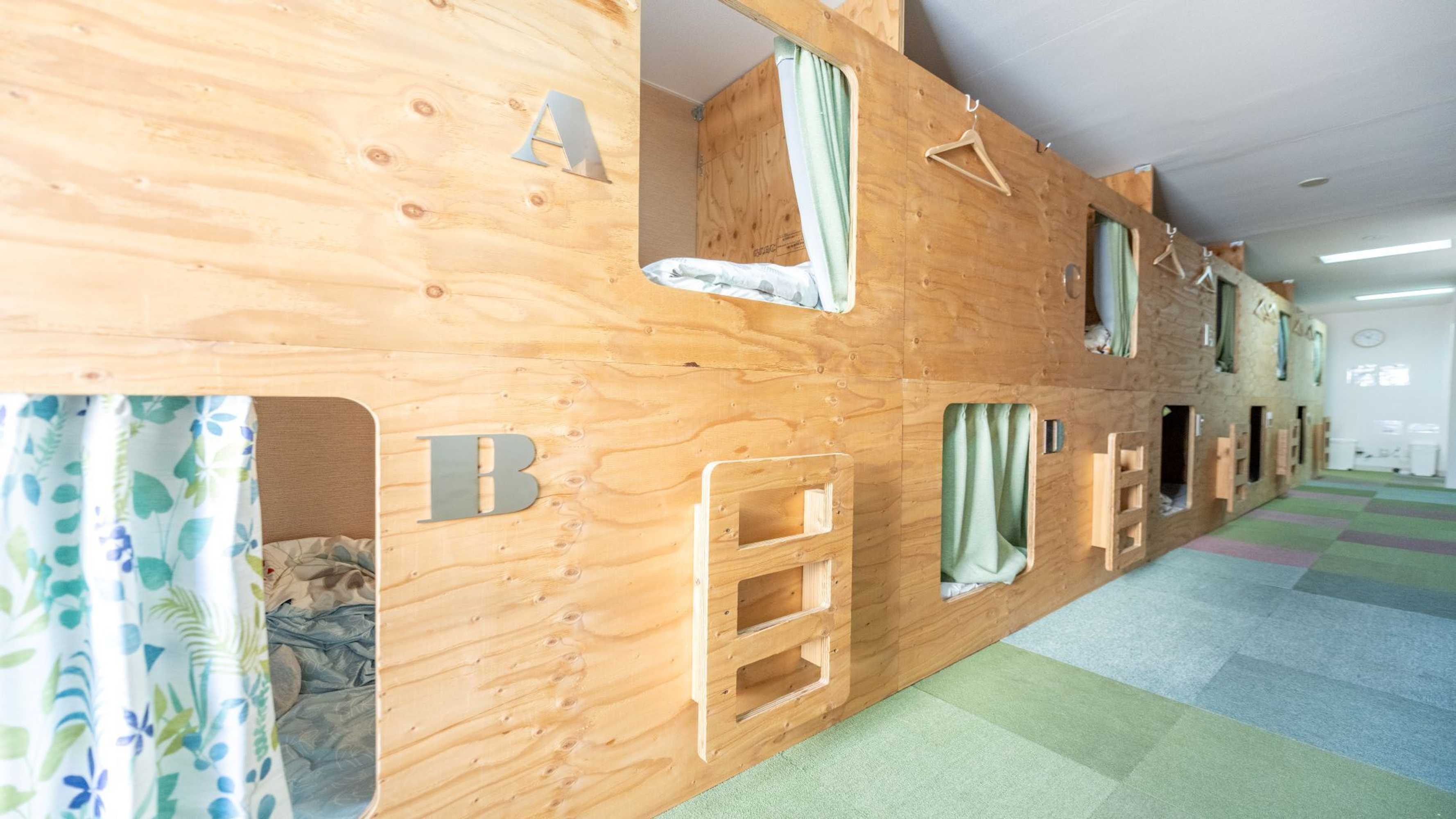Gift card for Hostel Paq Tokushima - Hostel Gift card for Hostel Paq Tokushima - Hostel