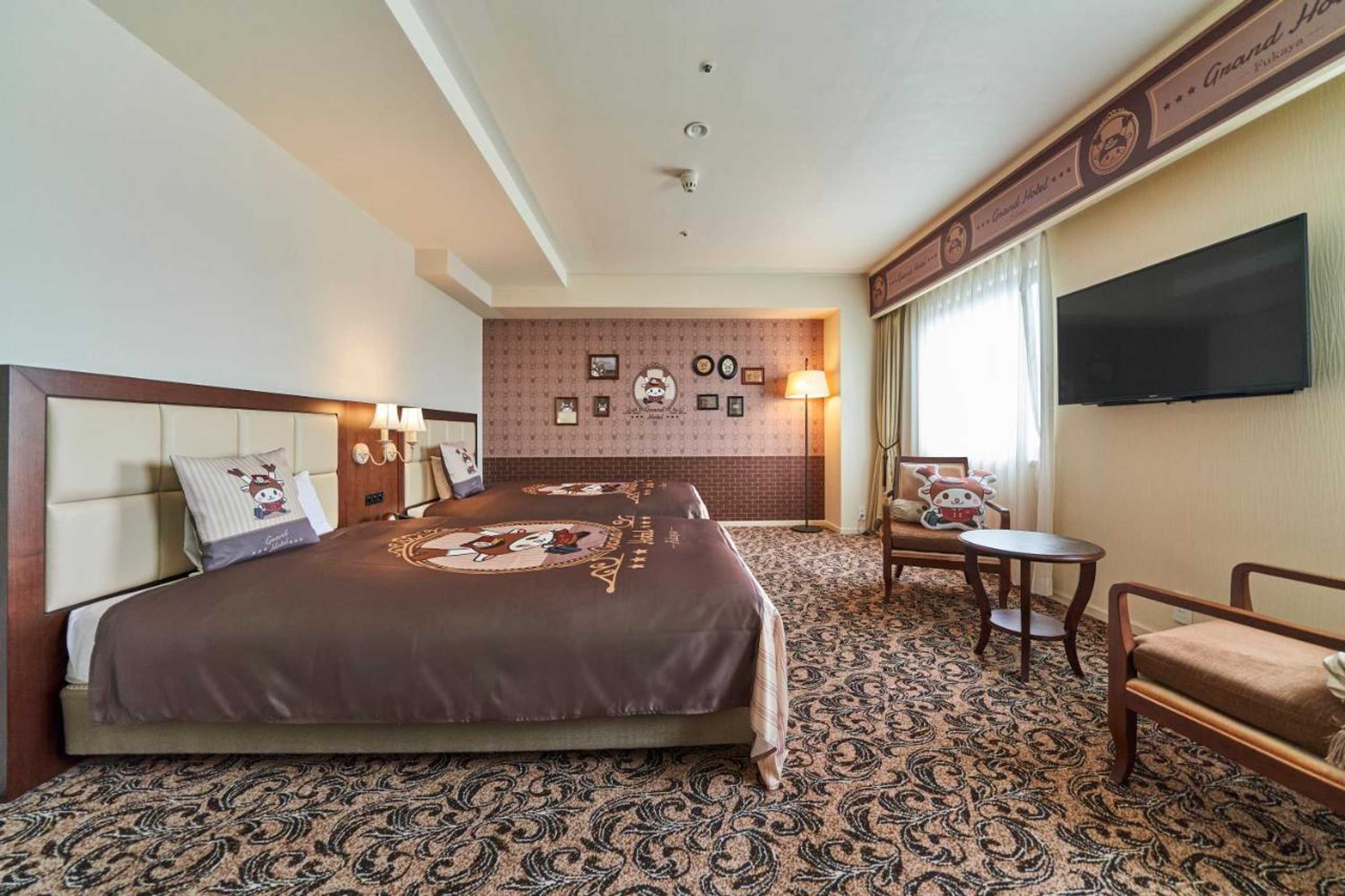 Gift card for Saitama Grand Hotel Fukaya