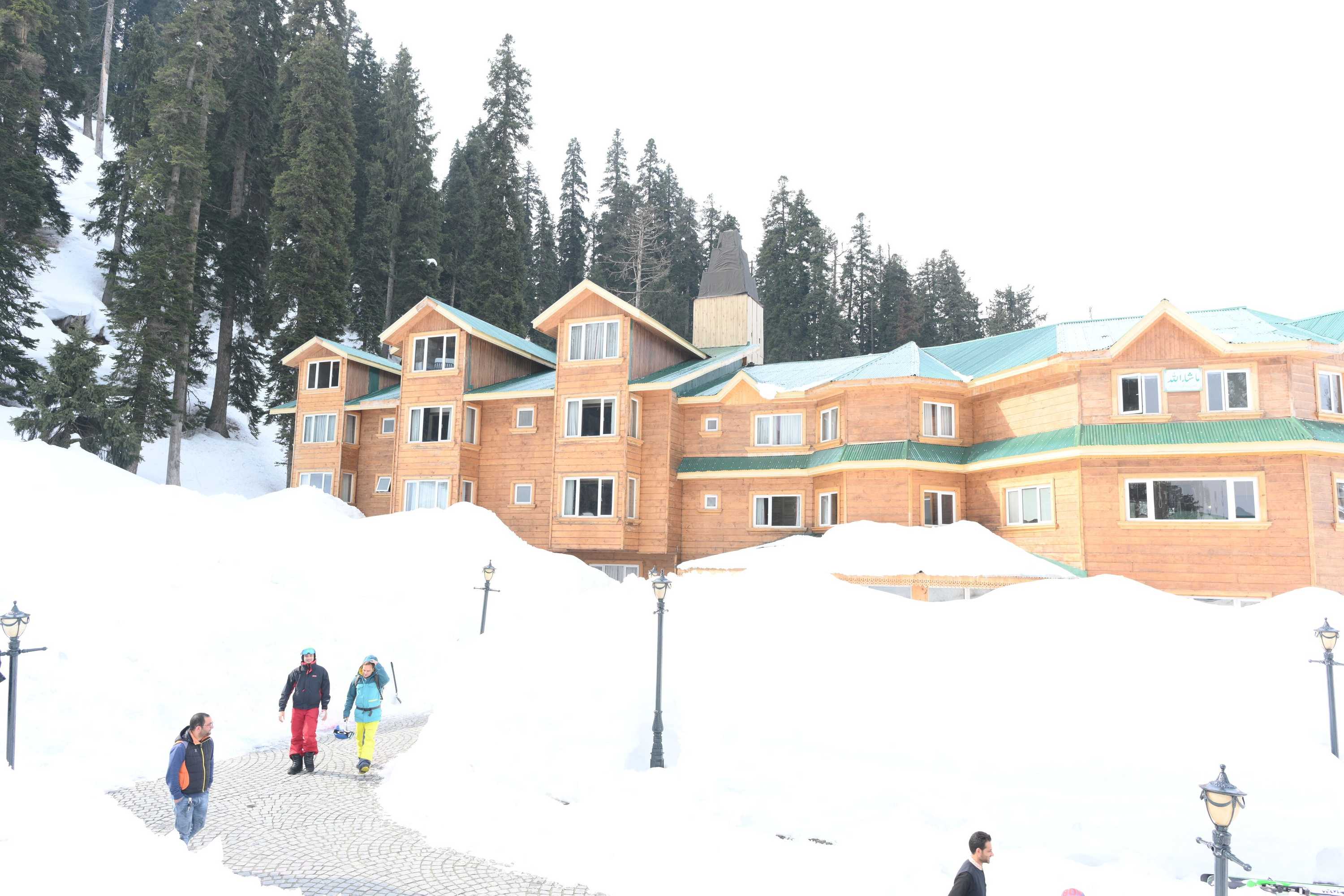 Gift card for Kolahoi Green Heights Gulmarg Gift card for Kolahoi Green Heights Gulmarg