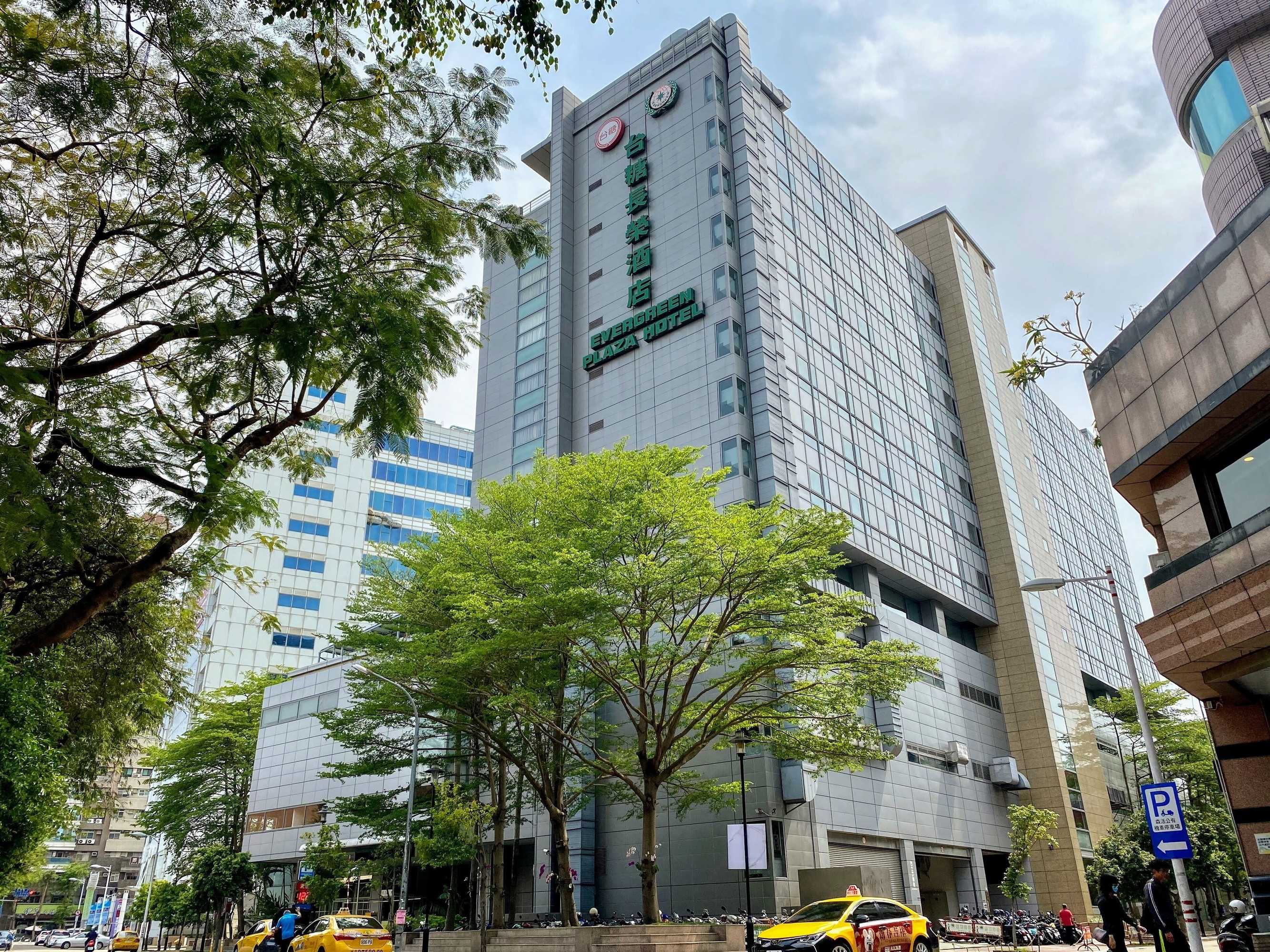 Gift card for Evergreen Plaza Hotel Tainan Gift card for Evergreen Plaza Hotel Tainan