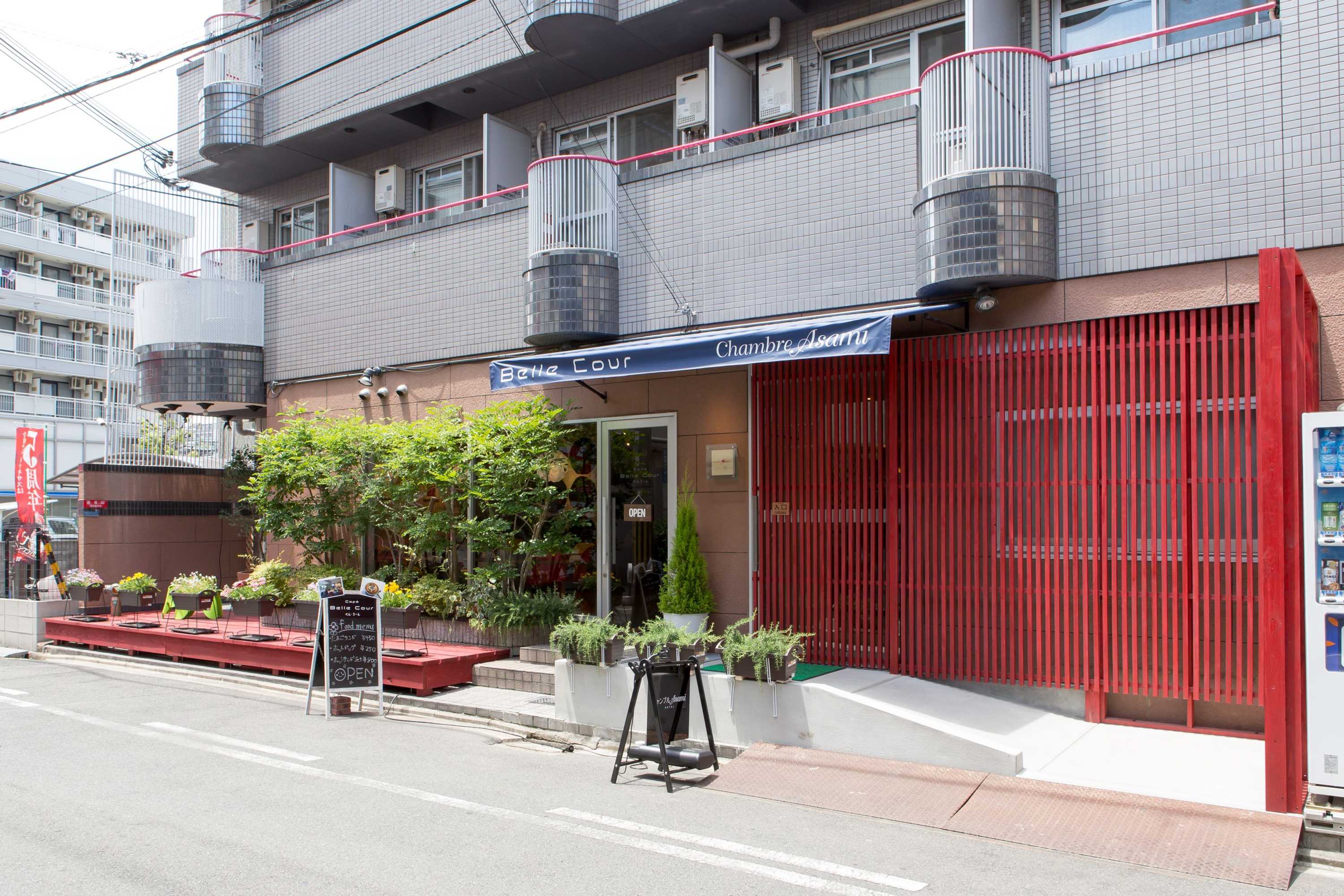 Gift card for Hotel Chambre Asami Gift card for Hotel Chambre Asami