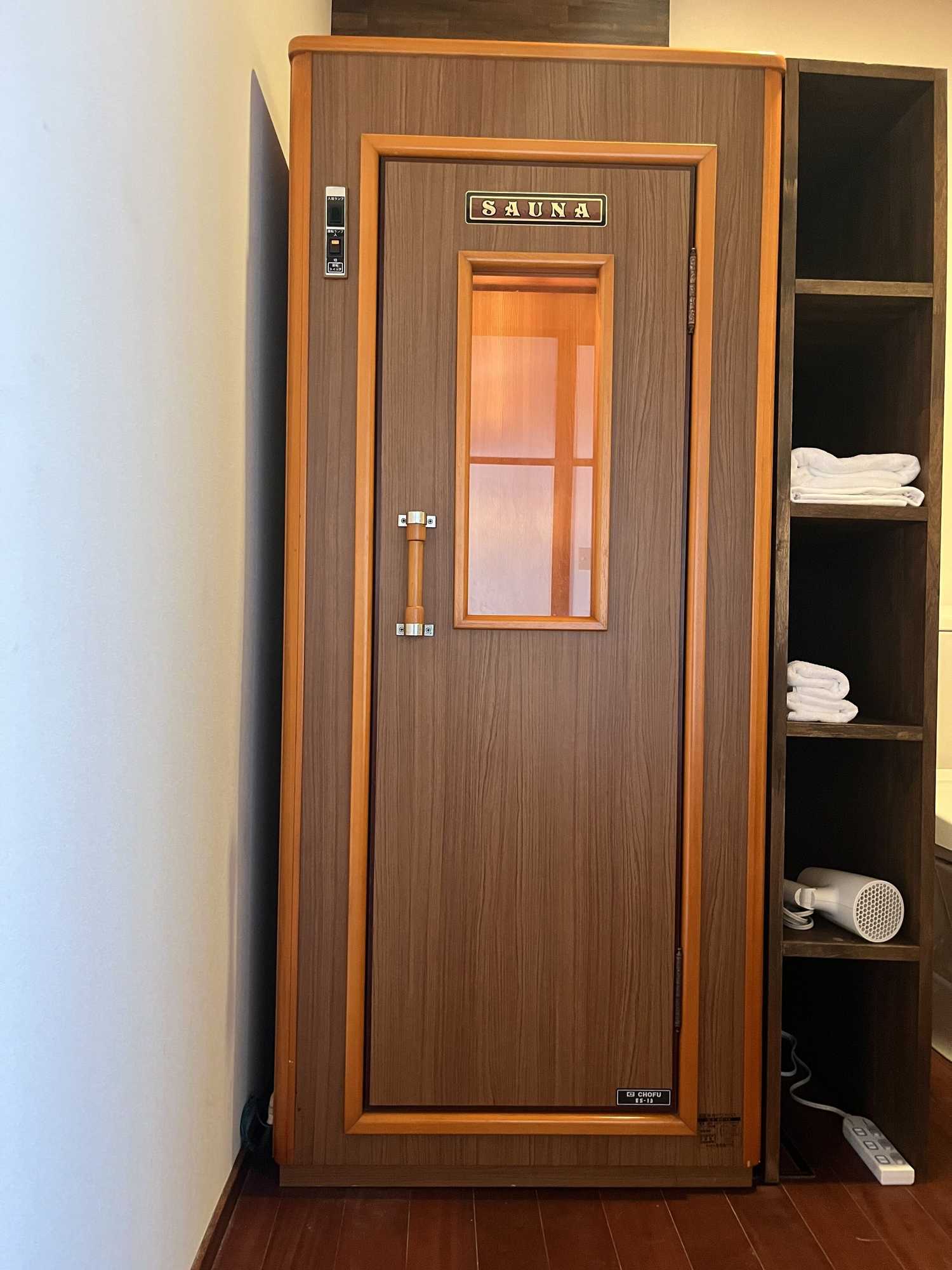 Gift card for Quaint House Naoshima