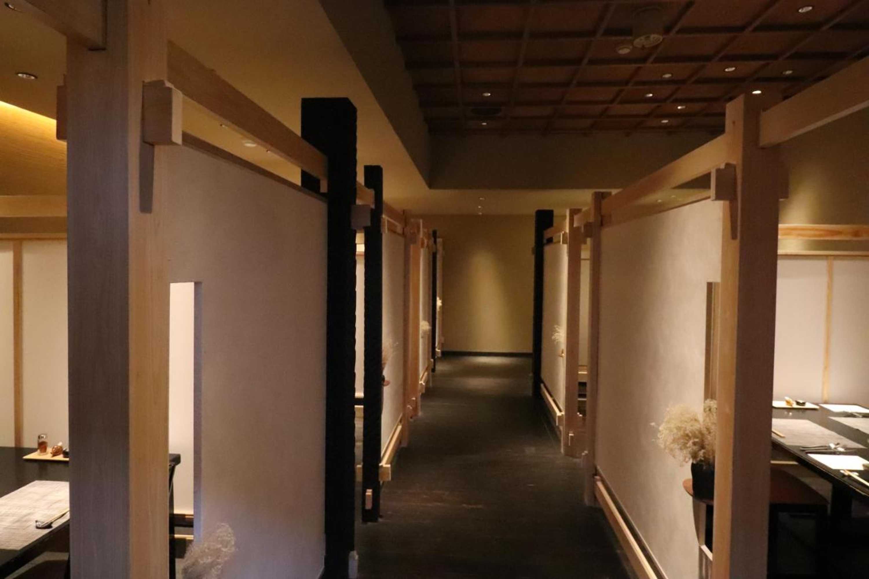 Gift card for Nanaougi