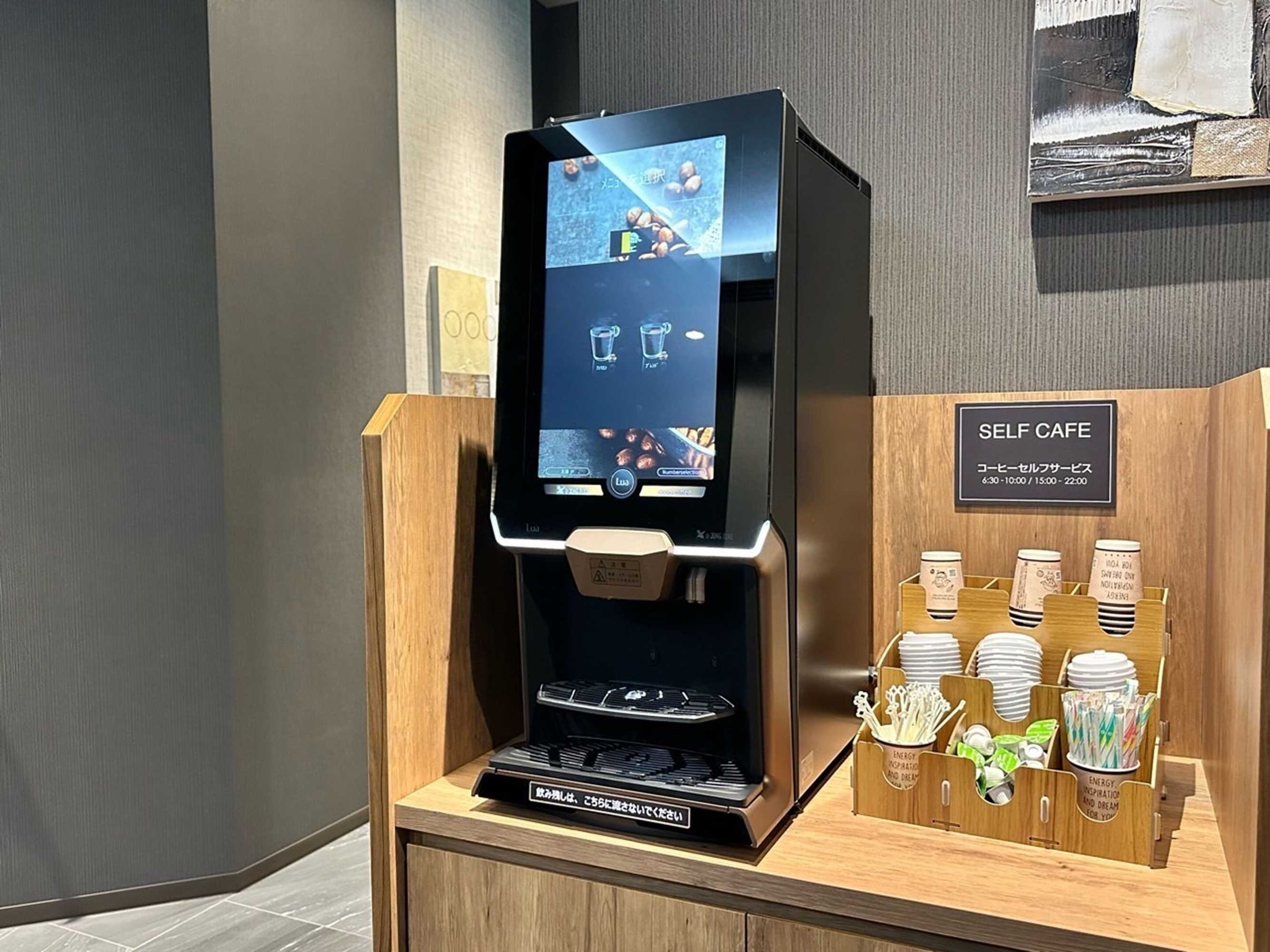 Gift card for Hotel Route Inn Fukushima Nishi Inter