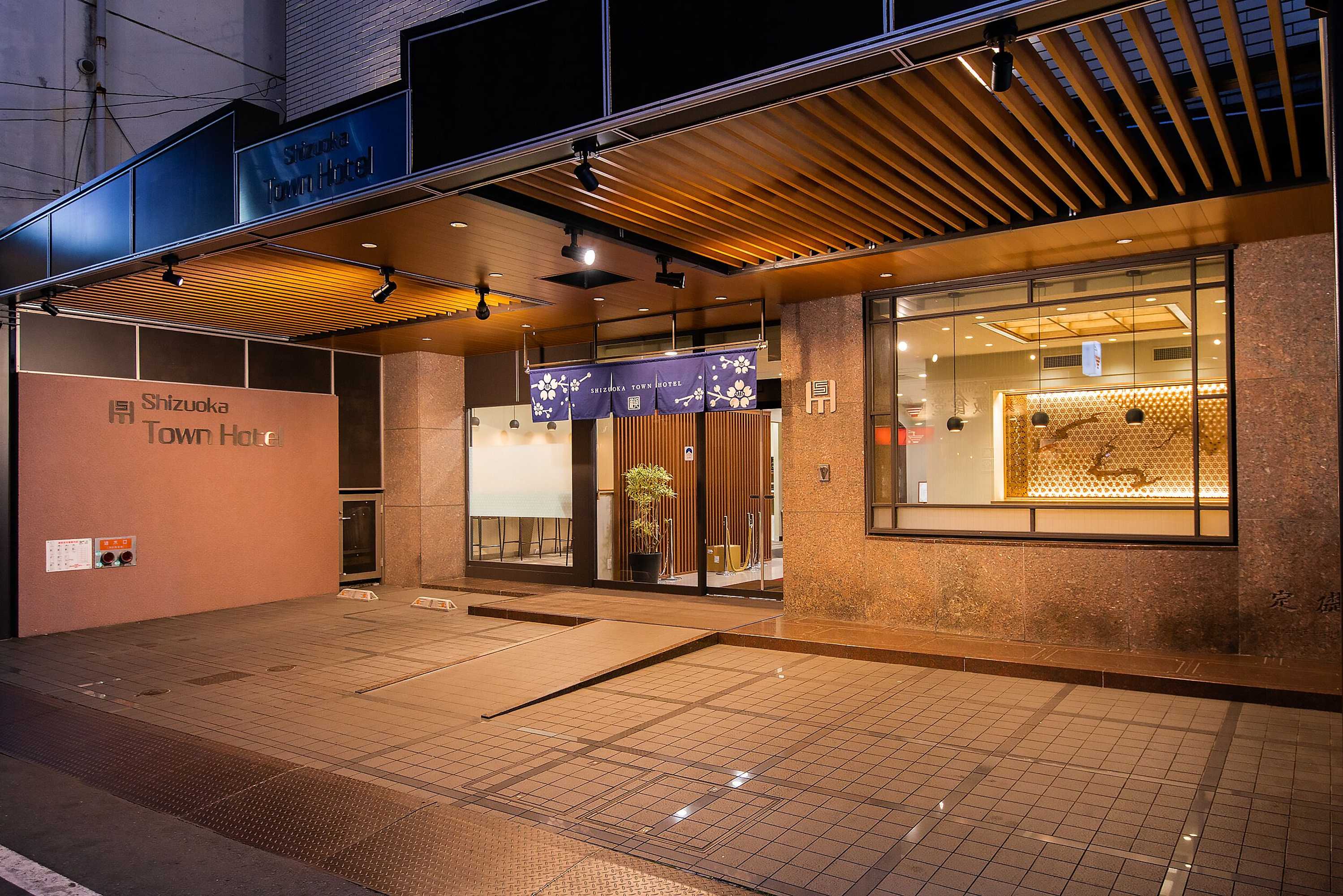 Gift card for Shizuoka Town Hotel Gift card for Shizuoka Town Hotel