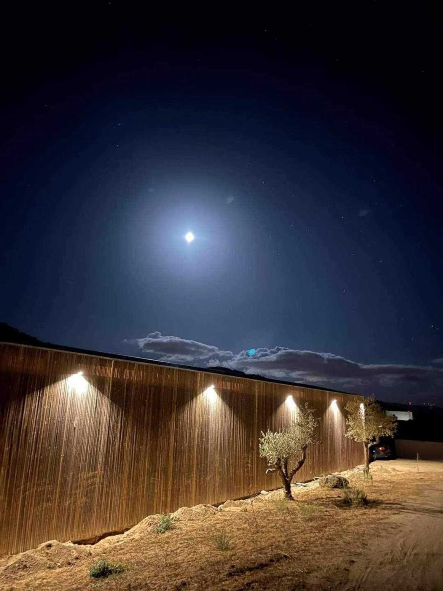 Gift card for Quinta Vale da Prata