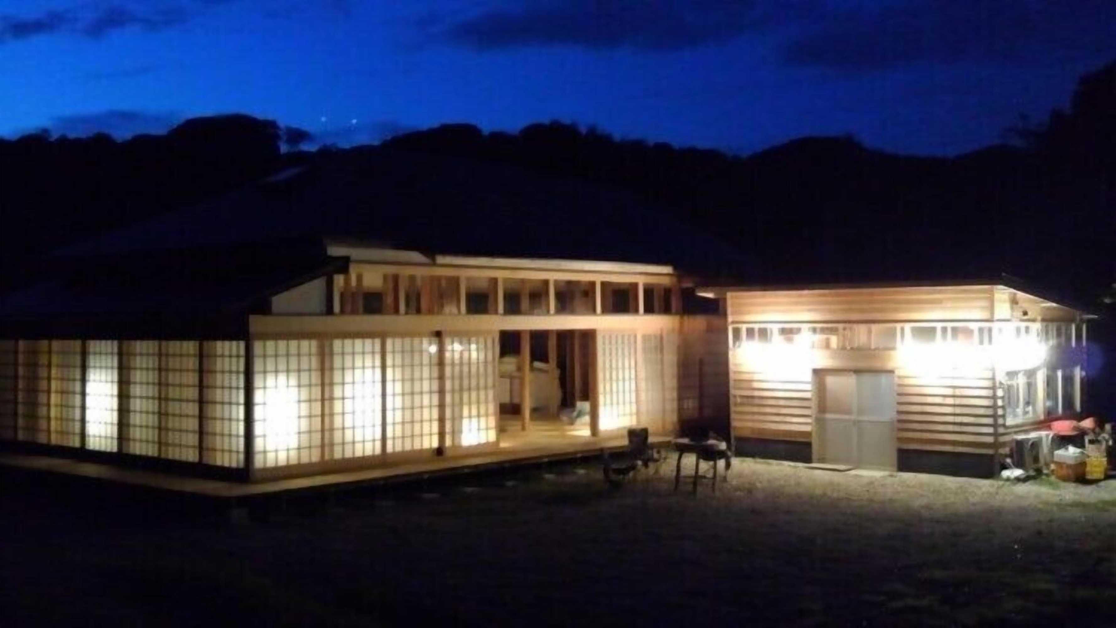 Gift card for Sasayakanayado Futtsu