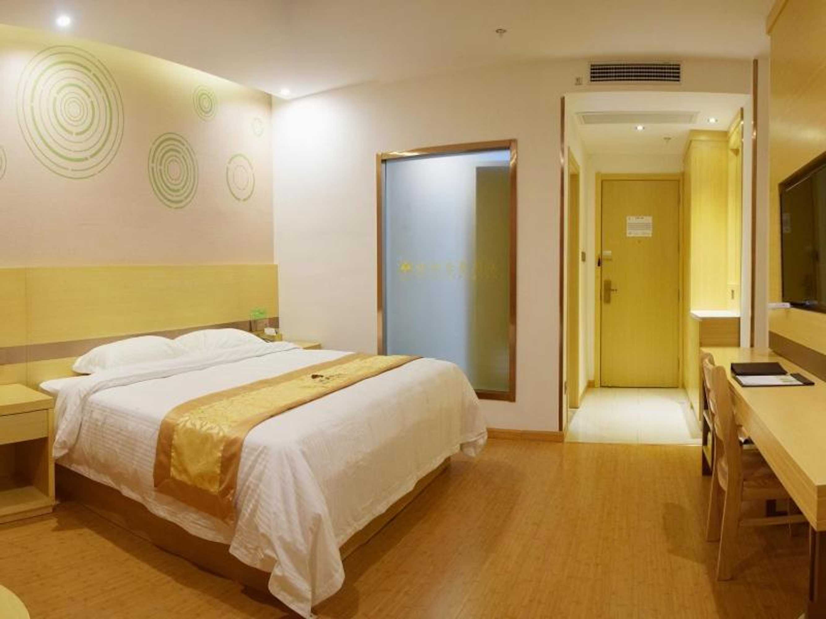 Gift card for Greentree Inn Suzhou Yongqiao District Nanxiang Hengtai City Business Hotel Gift card for Greentree Inn Suzhou Yongqiao District Nanxiang Hengtai City Business Hotel