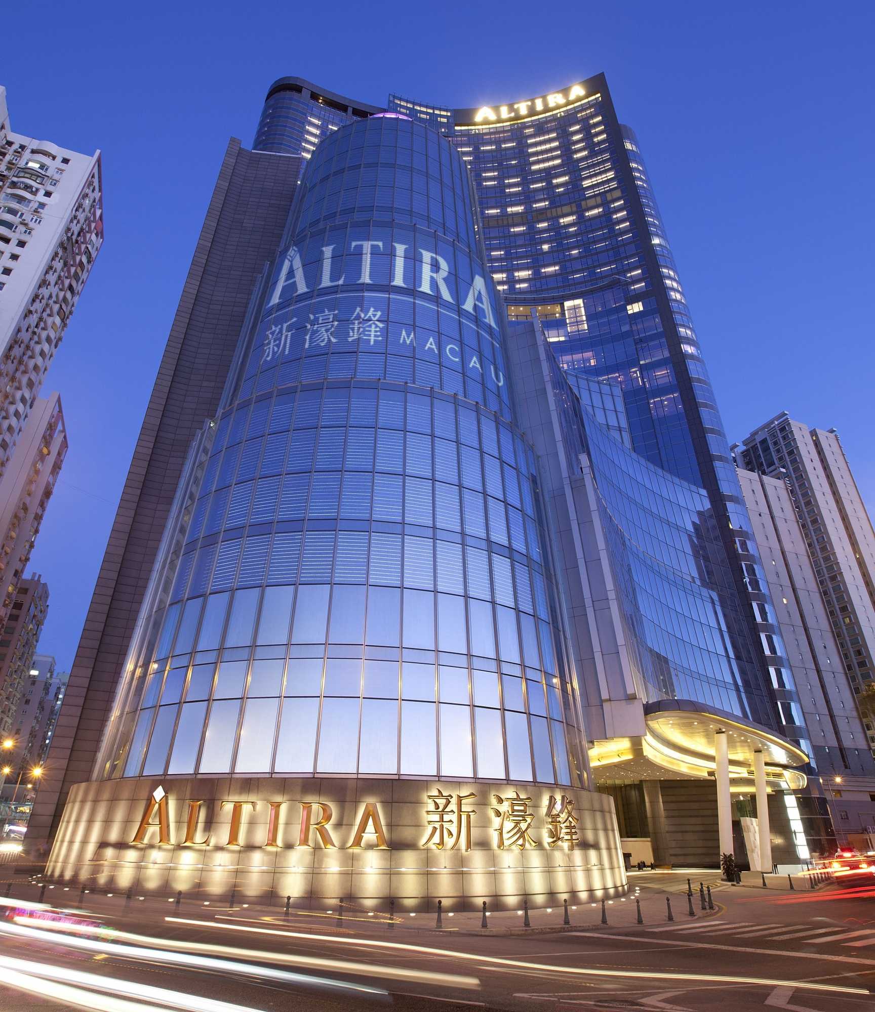 Gift card for Altira Macau Gift card for Altira Macau