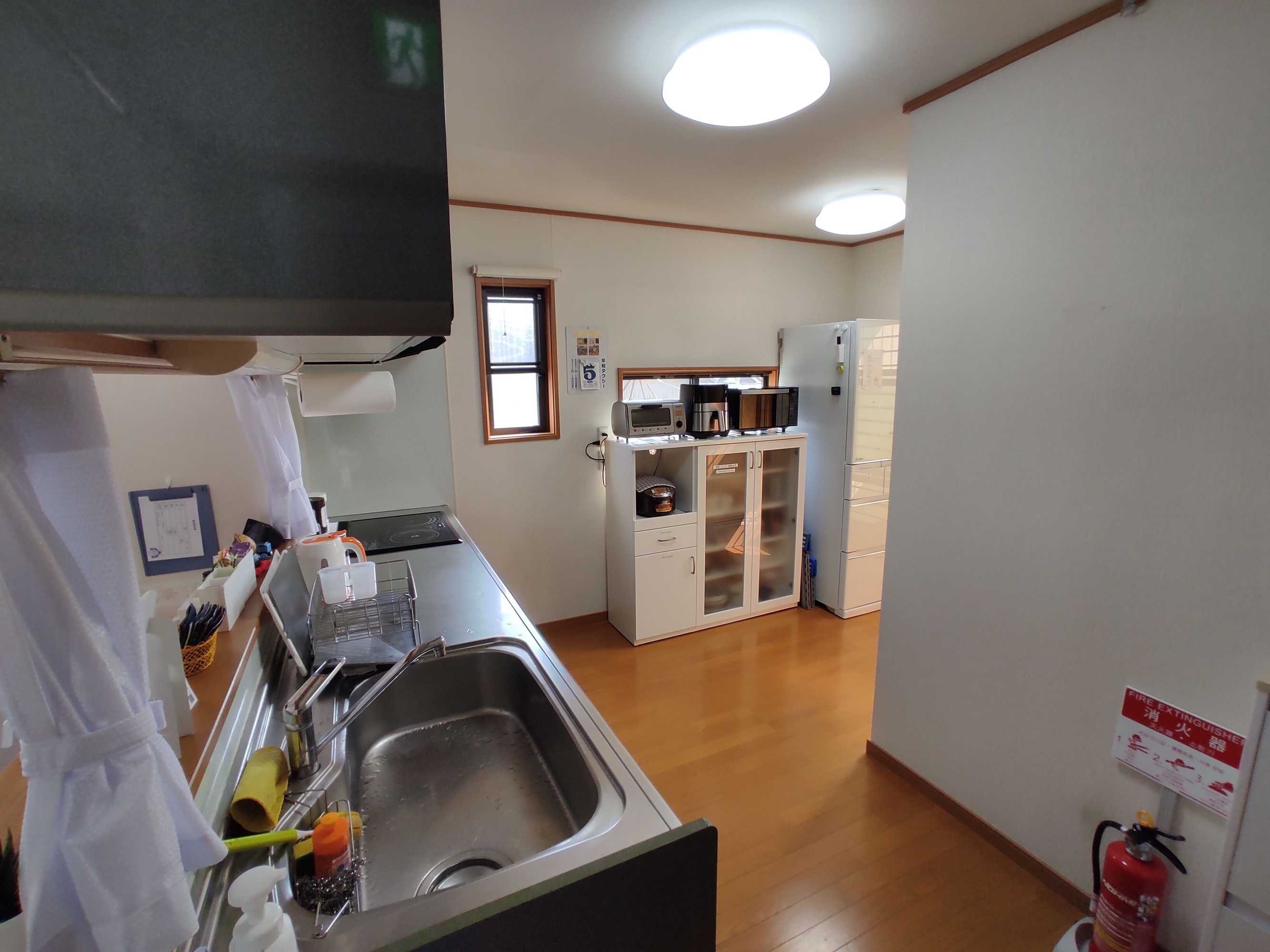 Gift card for Ooi no Watashi - Hostel