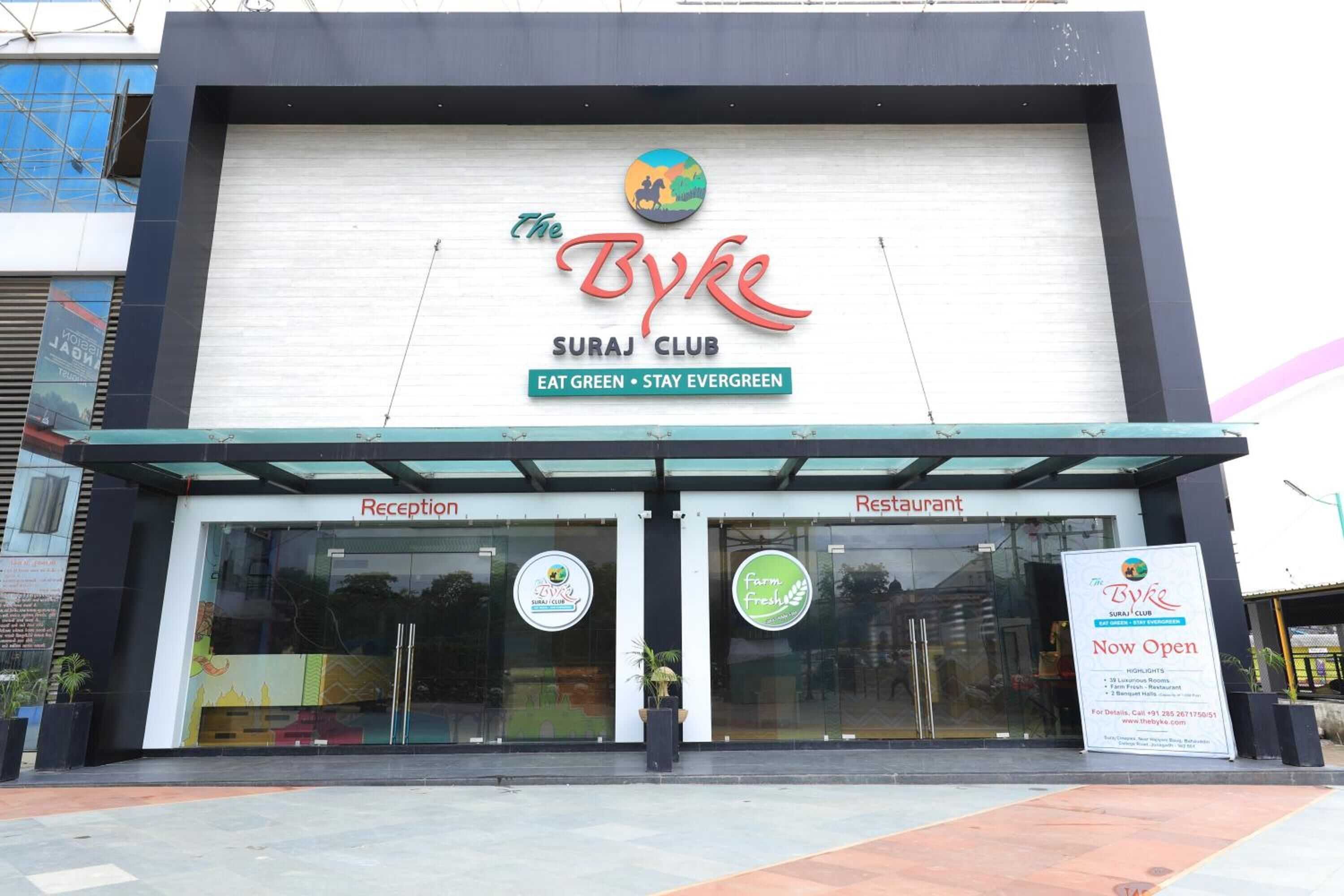 Gift card for The Byke Suraj Club, Junagadh