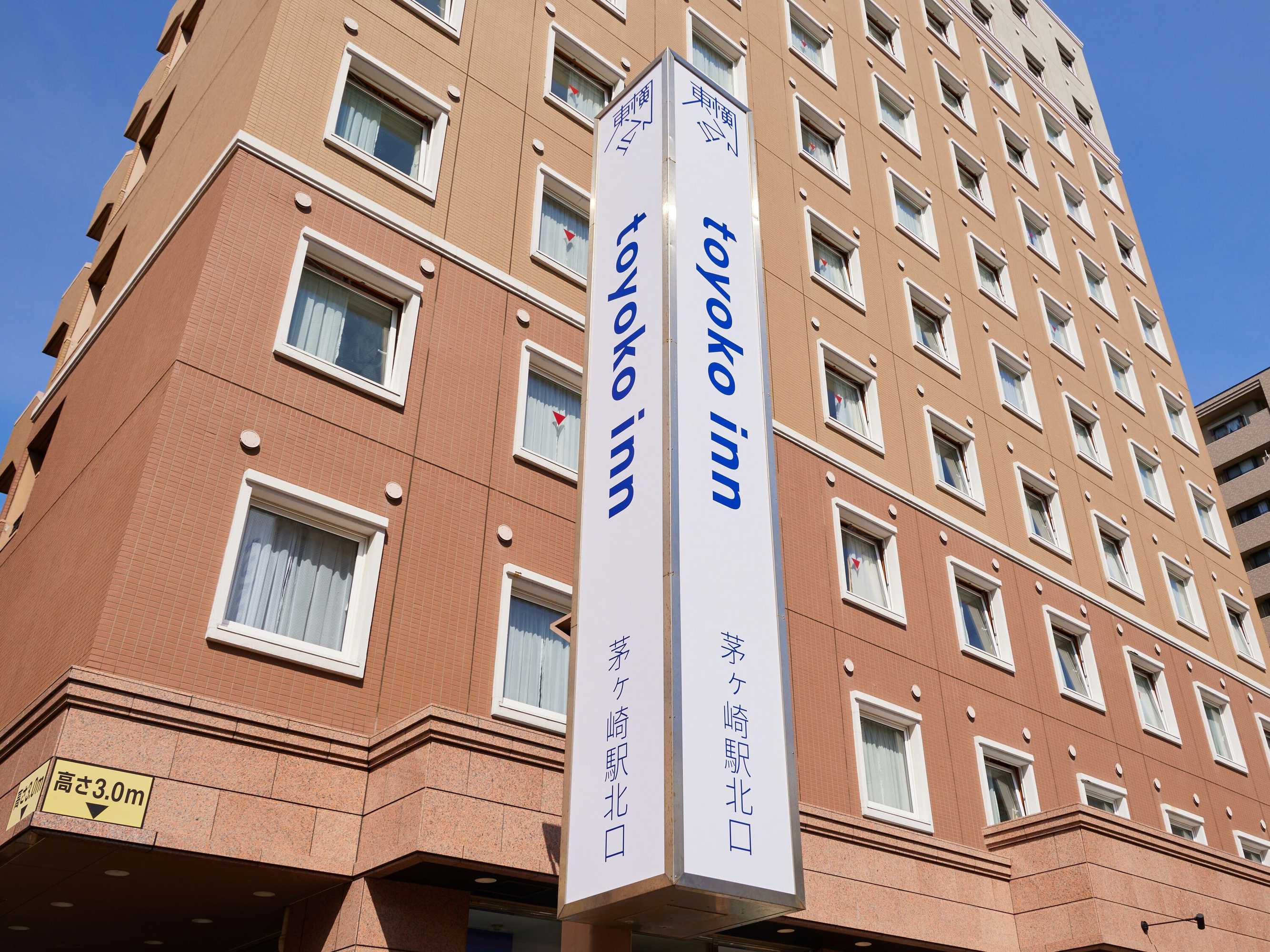 Gift card for Toyoko Inn Shonan Chigasaki Station Kita Gift card for Toyoko Inn Shonan Chigasaki Station Kita