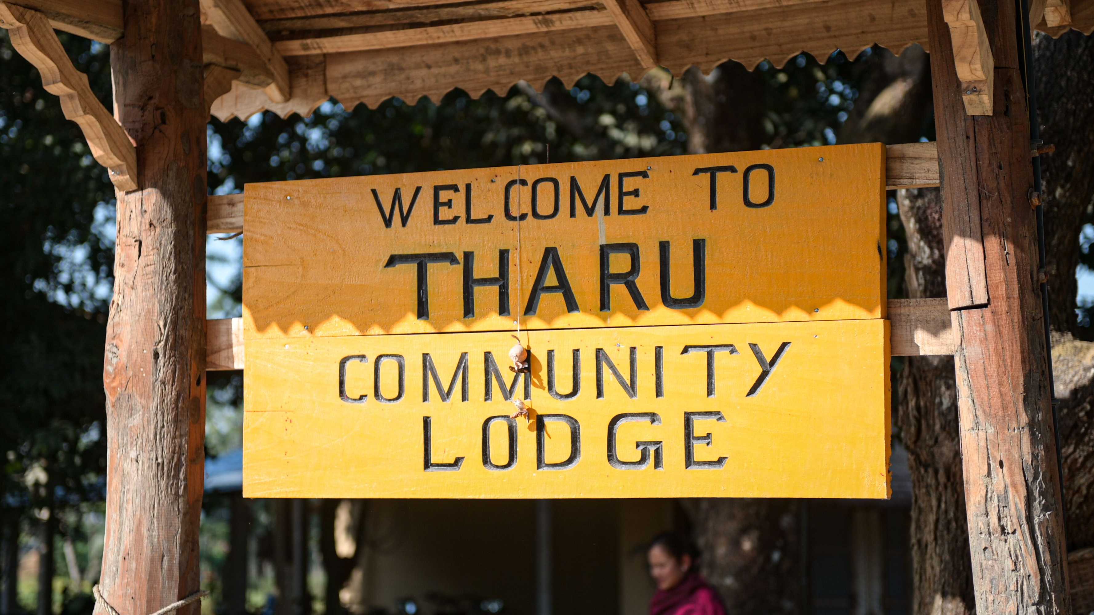Gift card for Tharu Community Lodge Gift card for Tharu Community Lodge