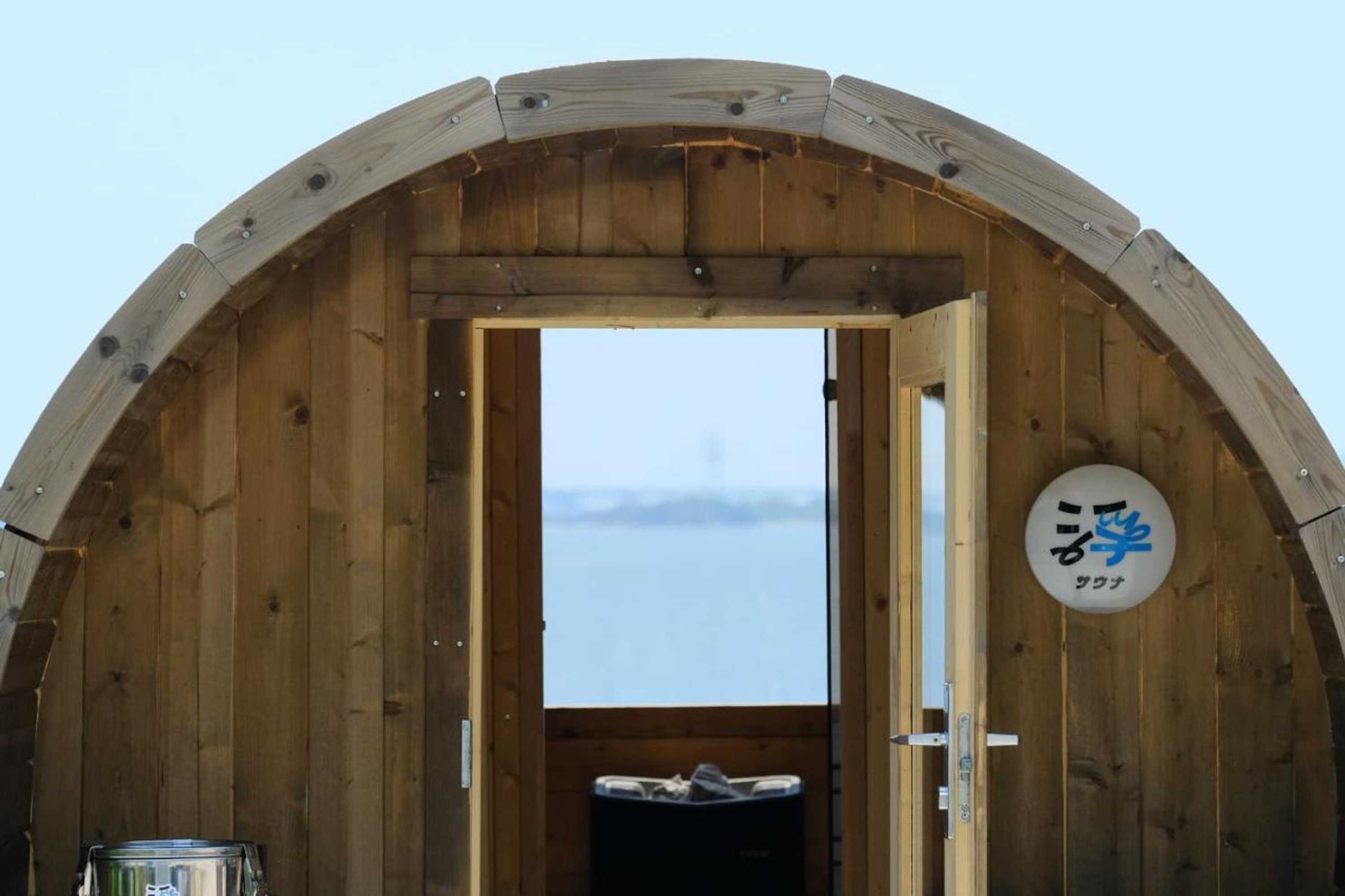 Gift card for Denim Hostel Float