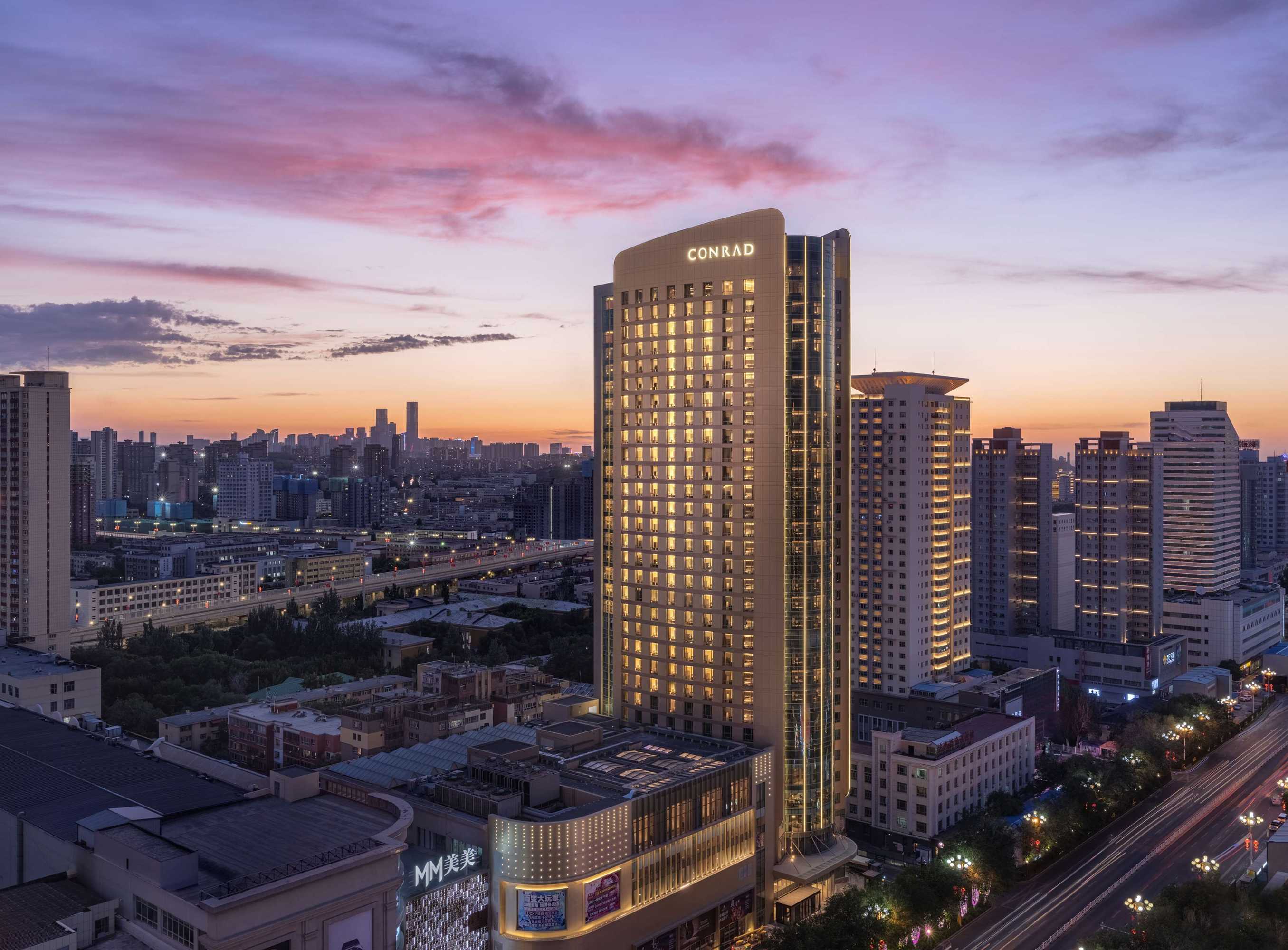 Gift card for Conrad Urumqi Gift card for Conrad Urumqi