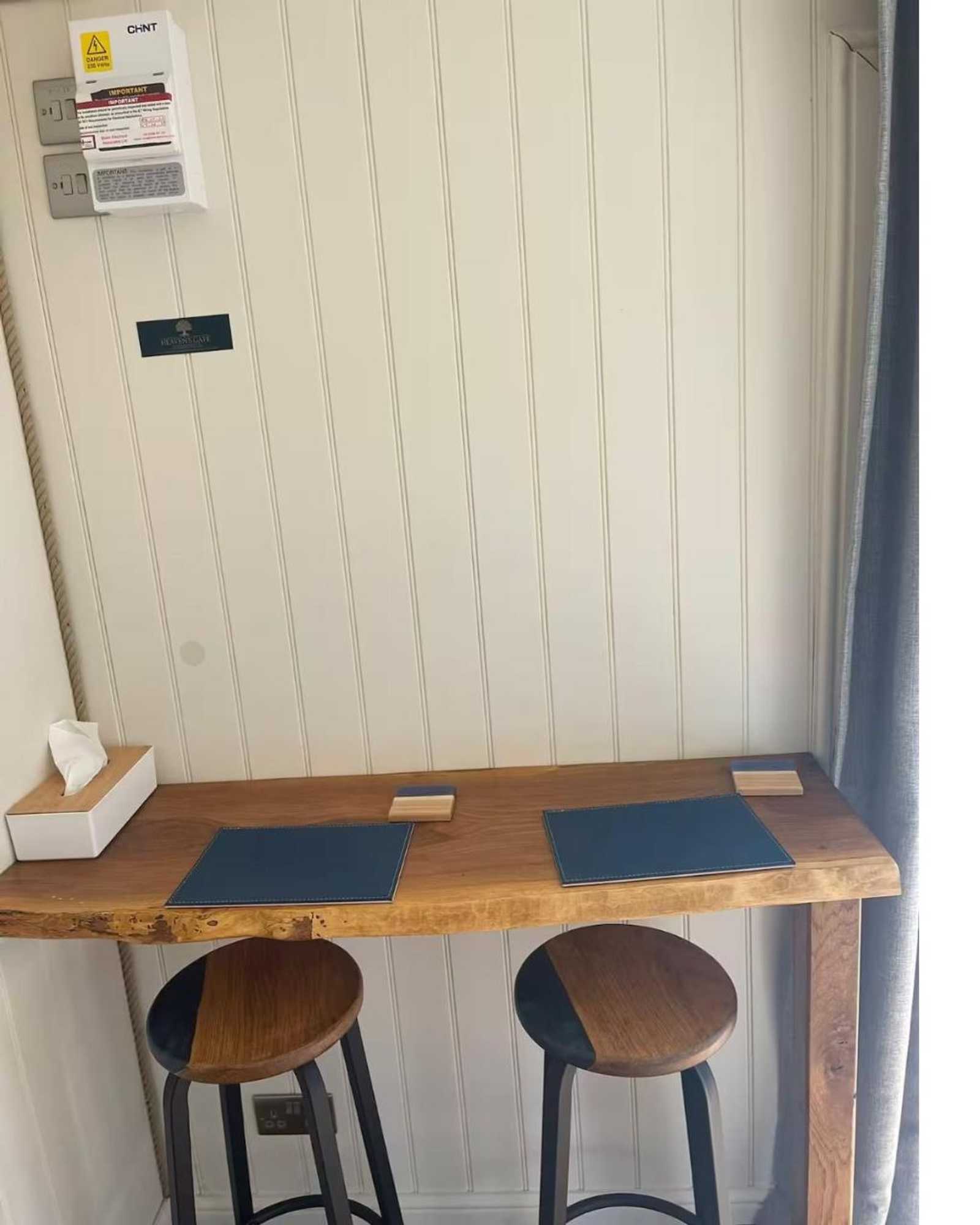 Gift card for Trouble House