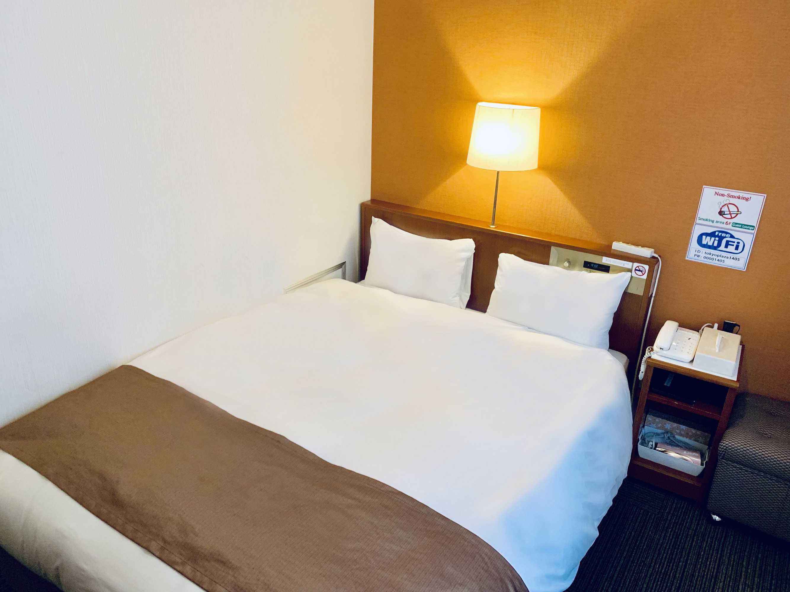 Gift card for Tokyo Plaza Hotel Gift card for Tokyo Plaza Hotel