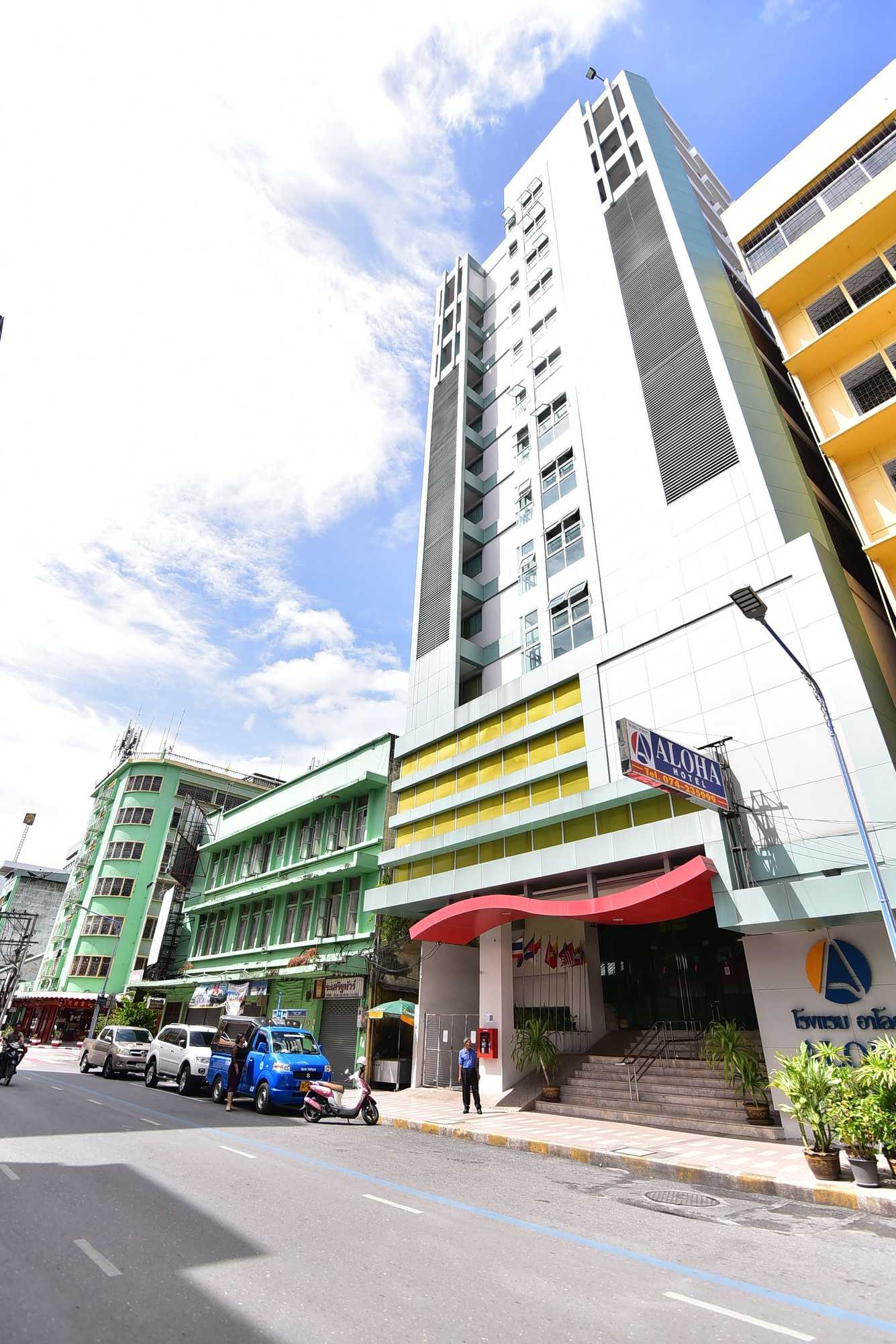 Gift card for Aloha Hotel Hat Yai Gift card for Aloha Hotel Hat Yai