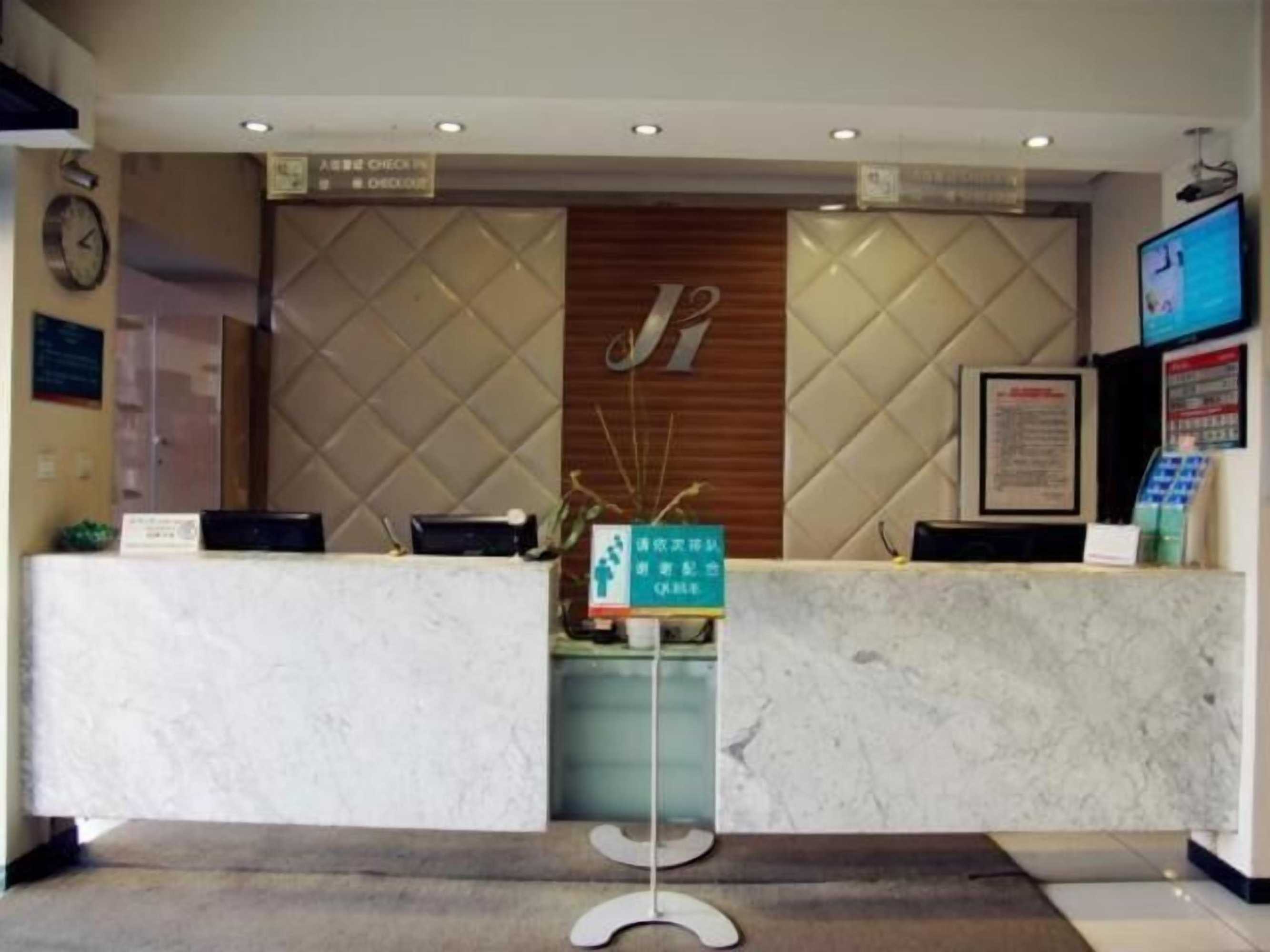Gift card for Jinjiang Inn Harbin Changjiang Road Gift card for Jinjiang Inn Harbin Changjiang Road