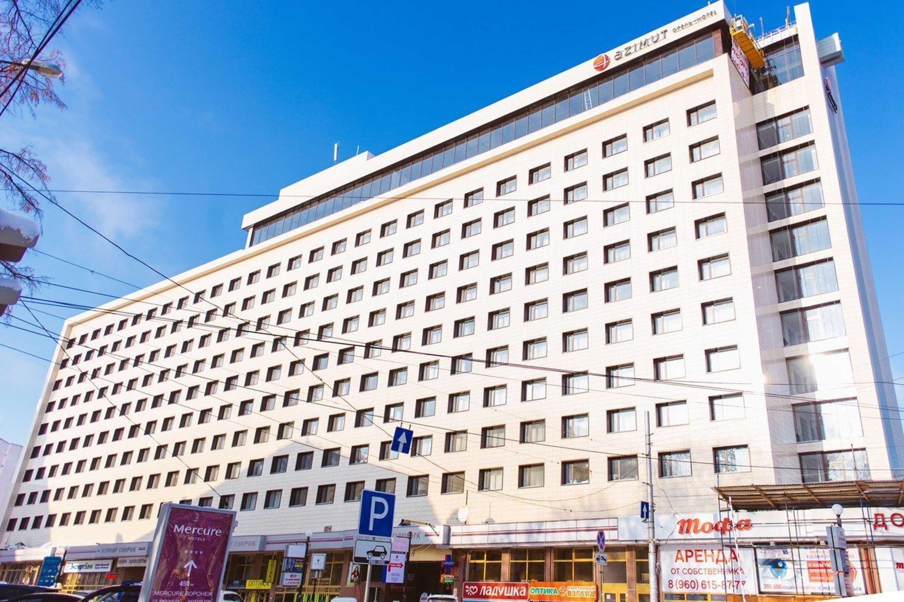 Gift card for Azimut Hotel Voronezh Gift card for Azimut Hotel Voronezh