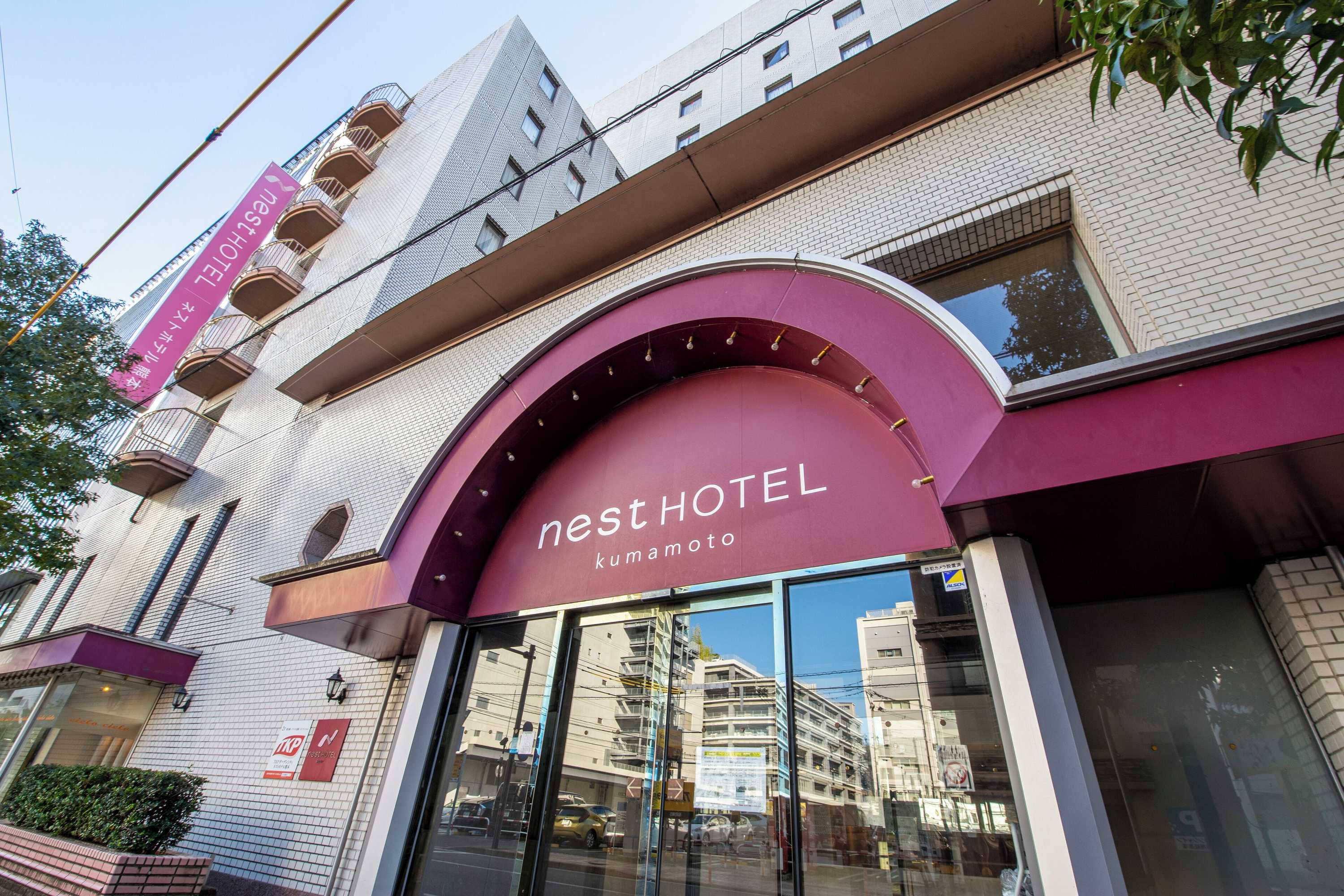 Gift card for Nest Hotel Kumamoto