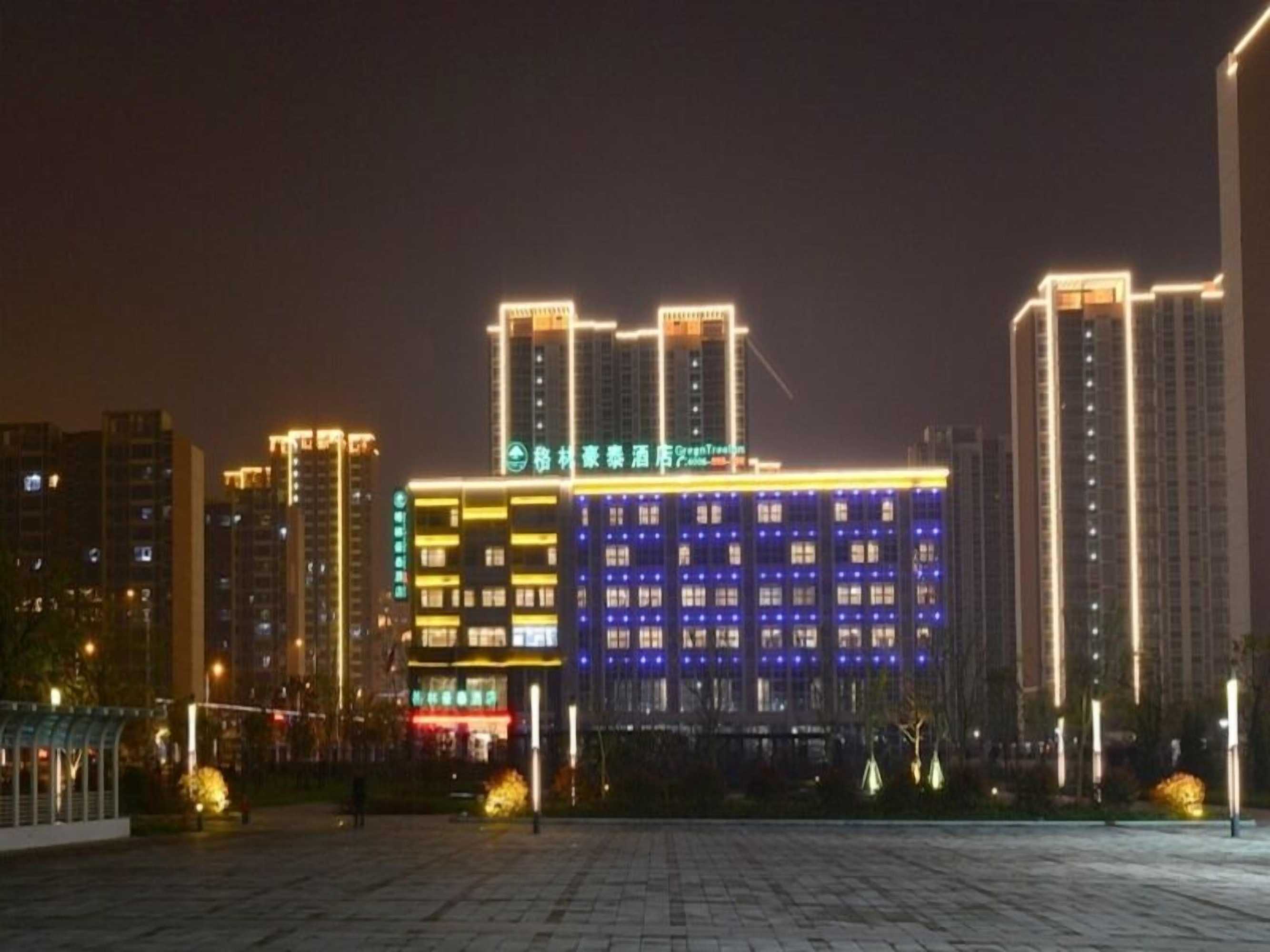 Gift card for Greentree Inn Wuxi Xidong Xincheng High Speed Rail East Station Hotel Gift card for Greentree Inn Wuxi Xidong Xincheng High Speed Rail East Station Hotel