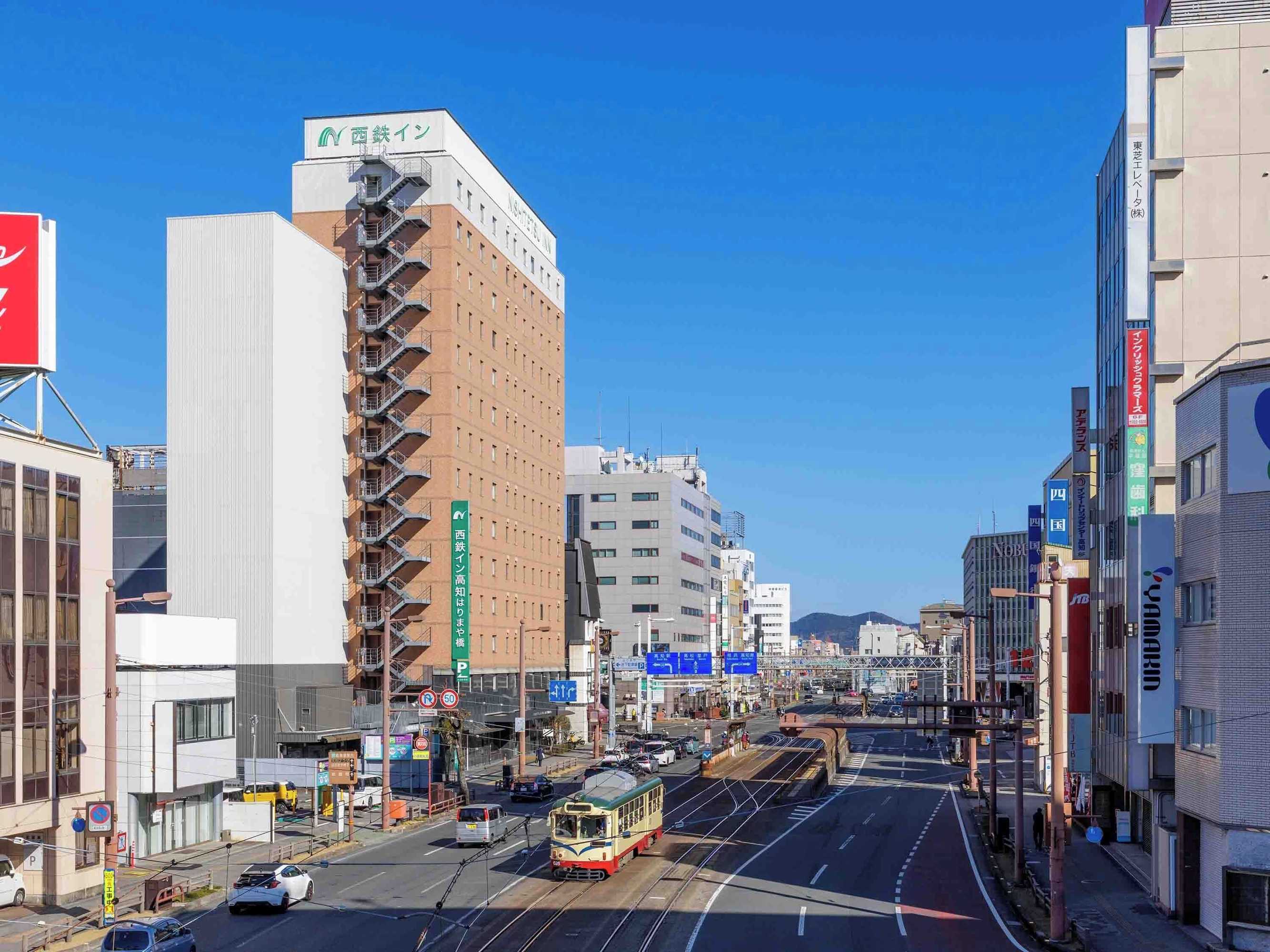 Gift card for Nishitetsu Inn Kochi Harimayabashi Gift card for Nishitetsu Inn Kochi Harimayabashi