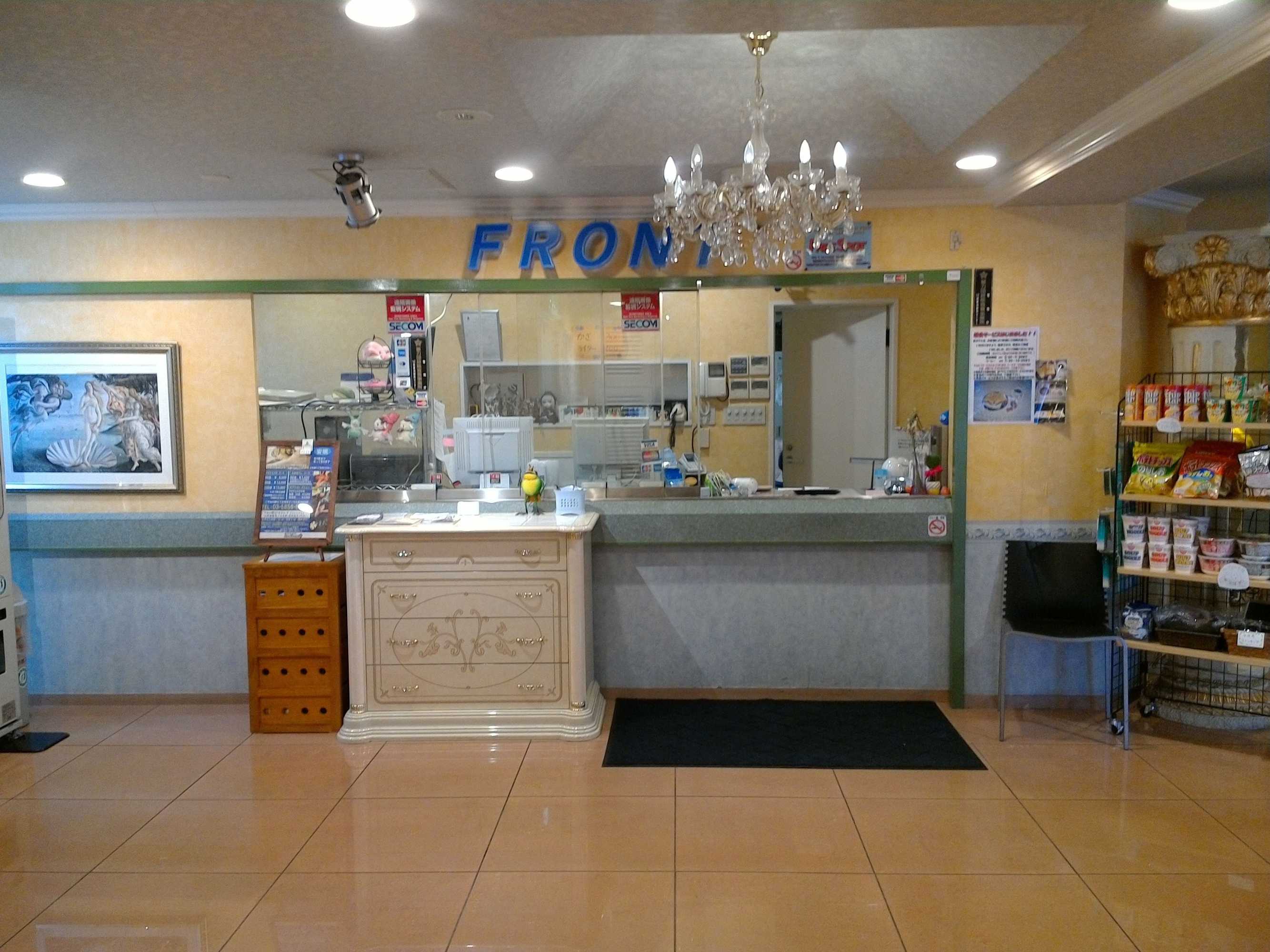 Gift card for Business Hotel La Firenze Gift card for Business Hotel La Firenze