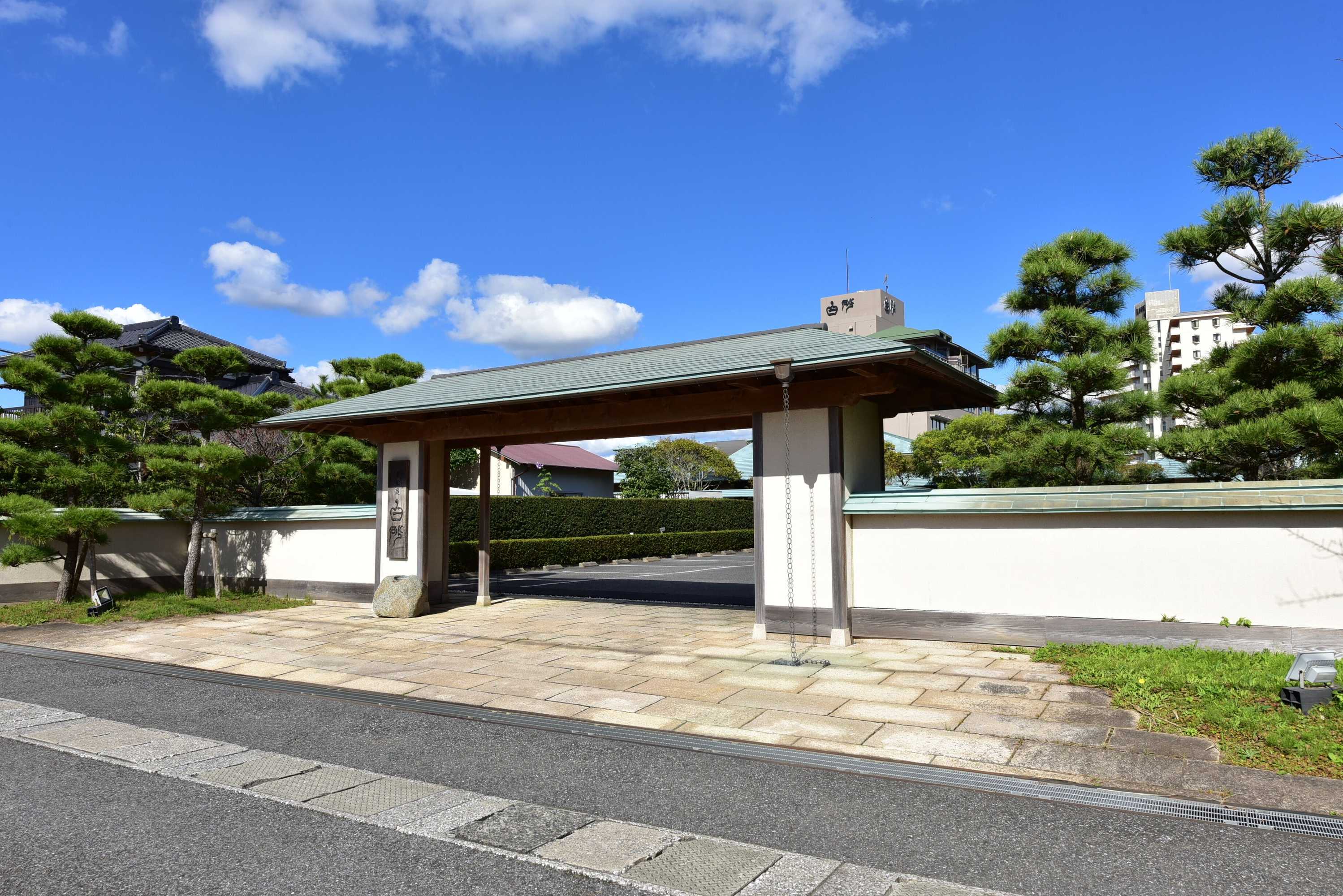 Gift card for Seishohtei Shirasuna