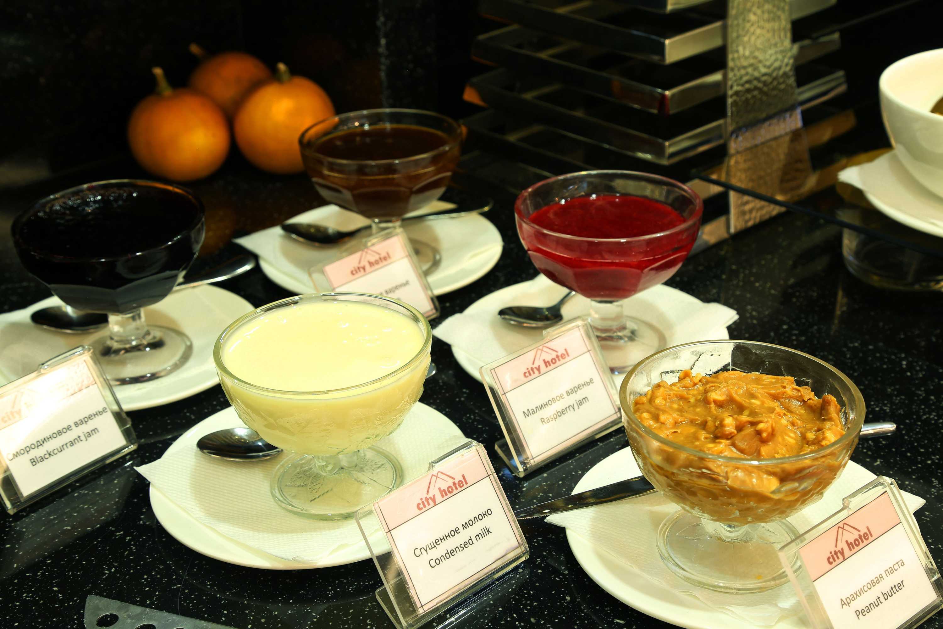 Gift card for City Hotel Bishkek Gift card for City Hotel Bishkek