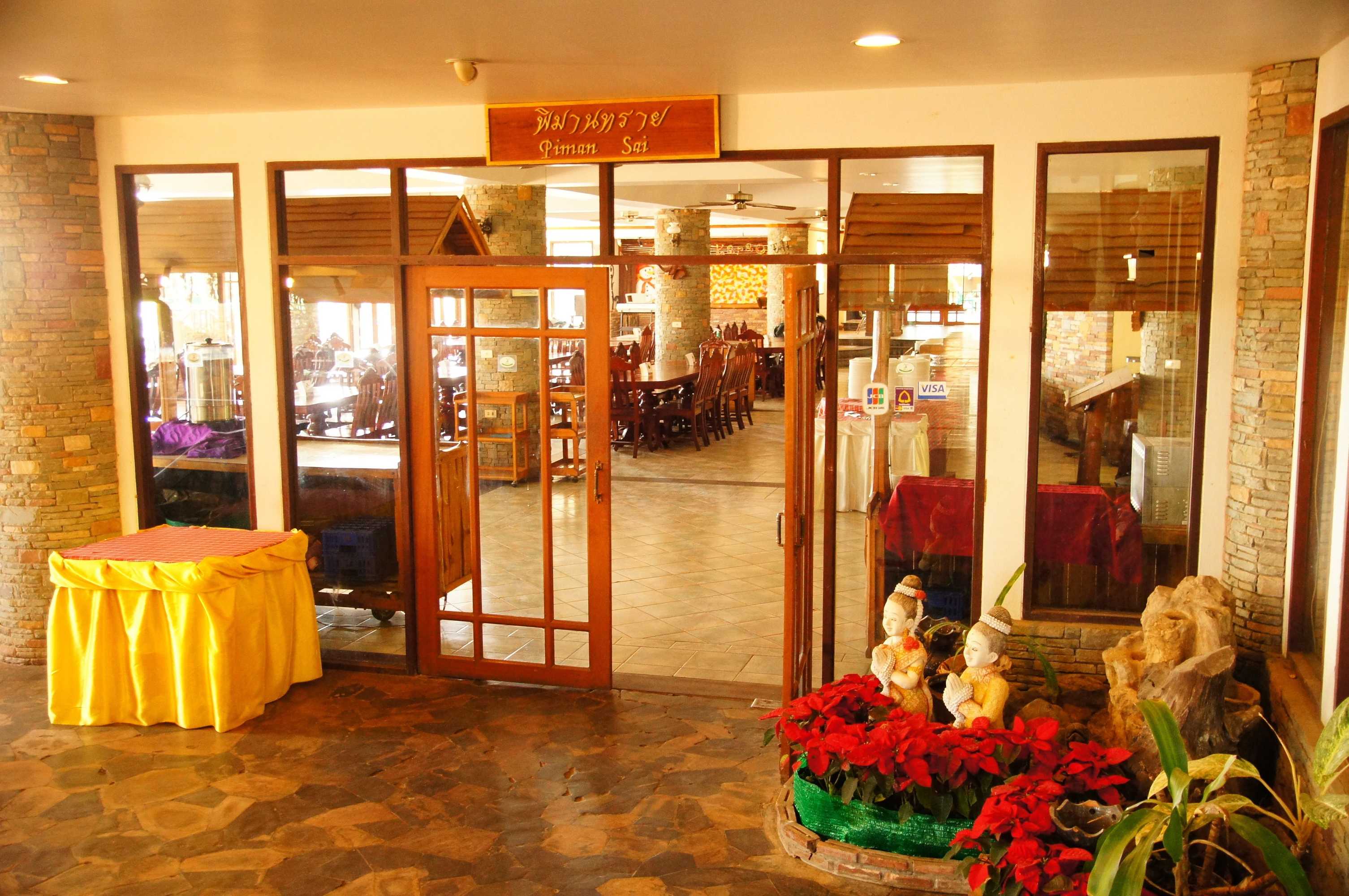 Gift card for Arayana Phupimarn Resort