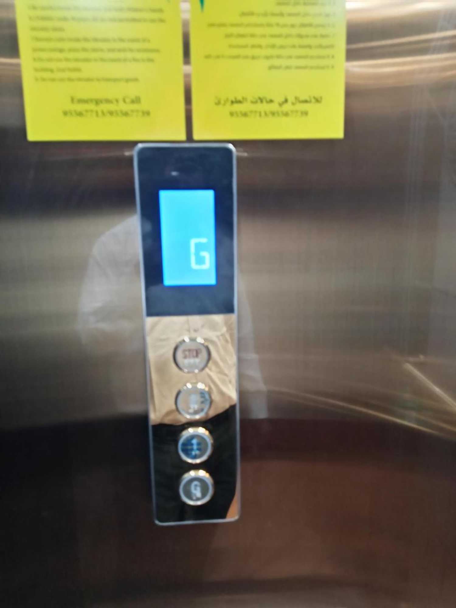 Gift card for Majan Guest House L.l.c.