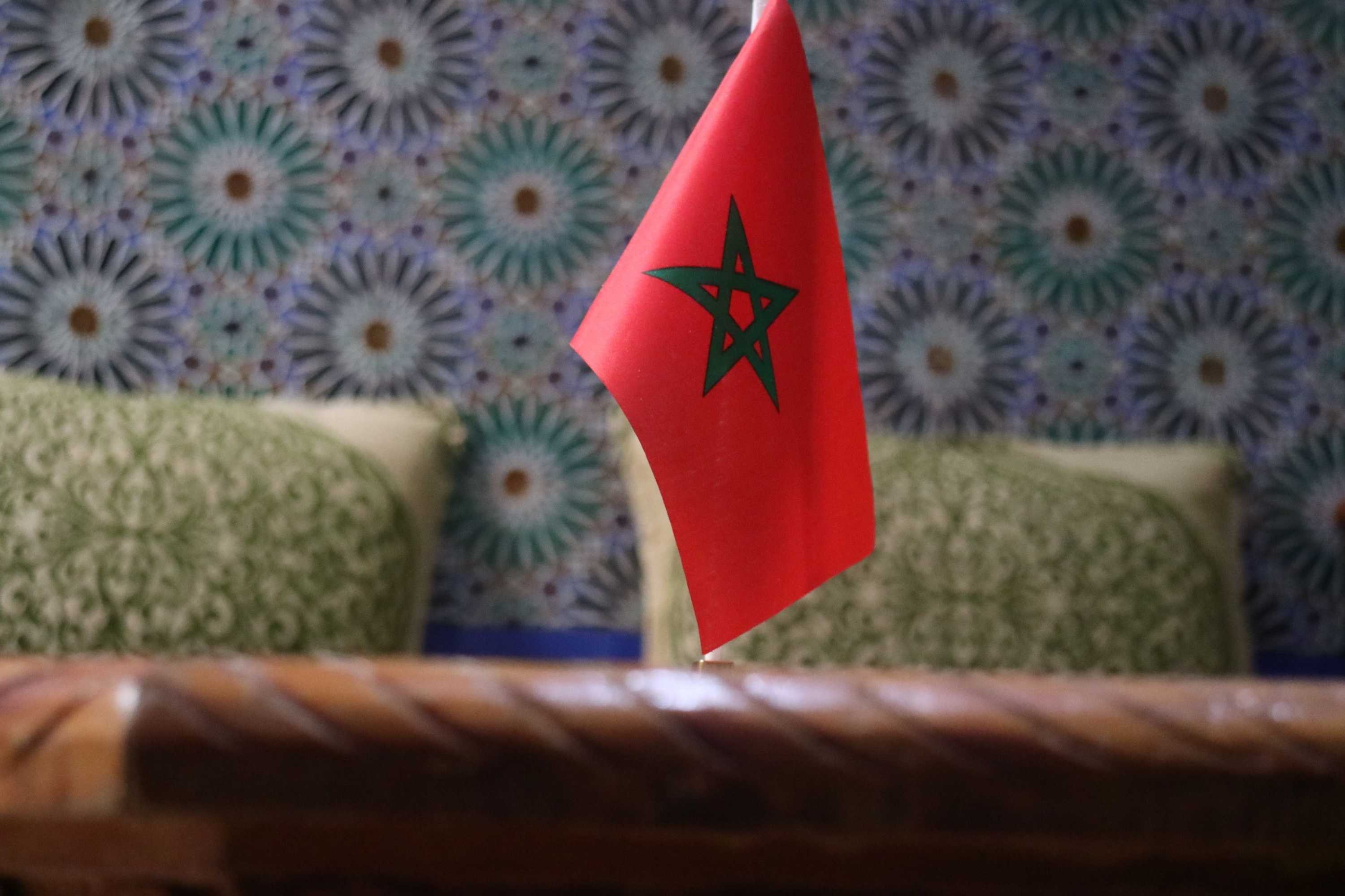 Gift card for Riad Soul of Tetouan Gift card for Riad Soul of Tetouan