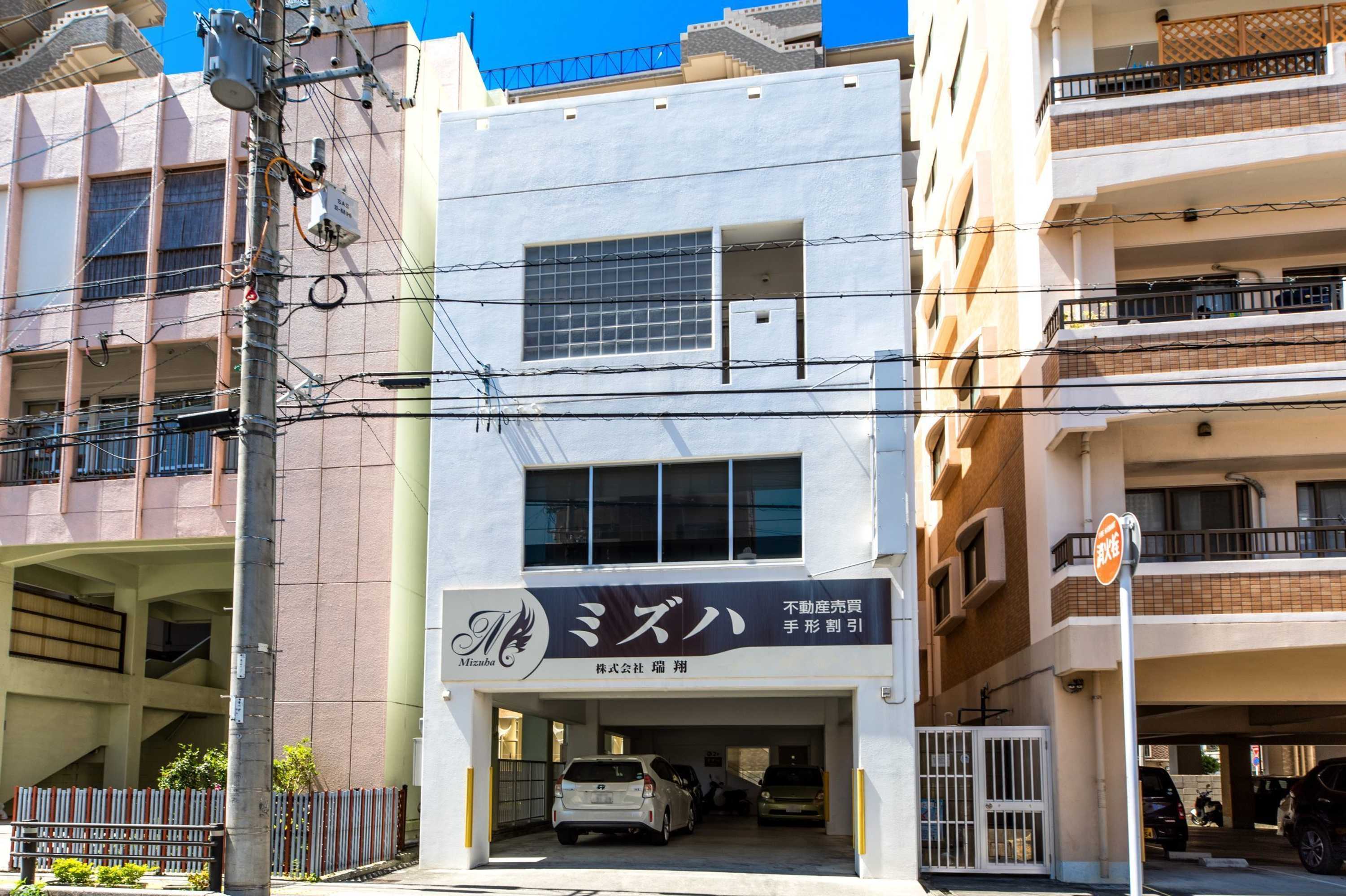 Gift card for Mizu House