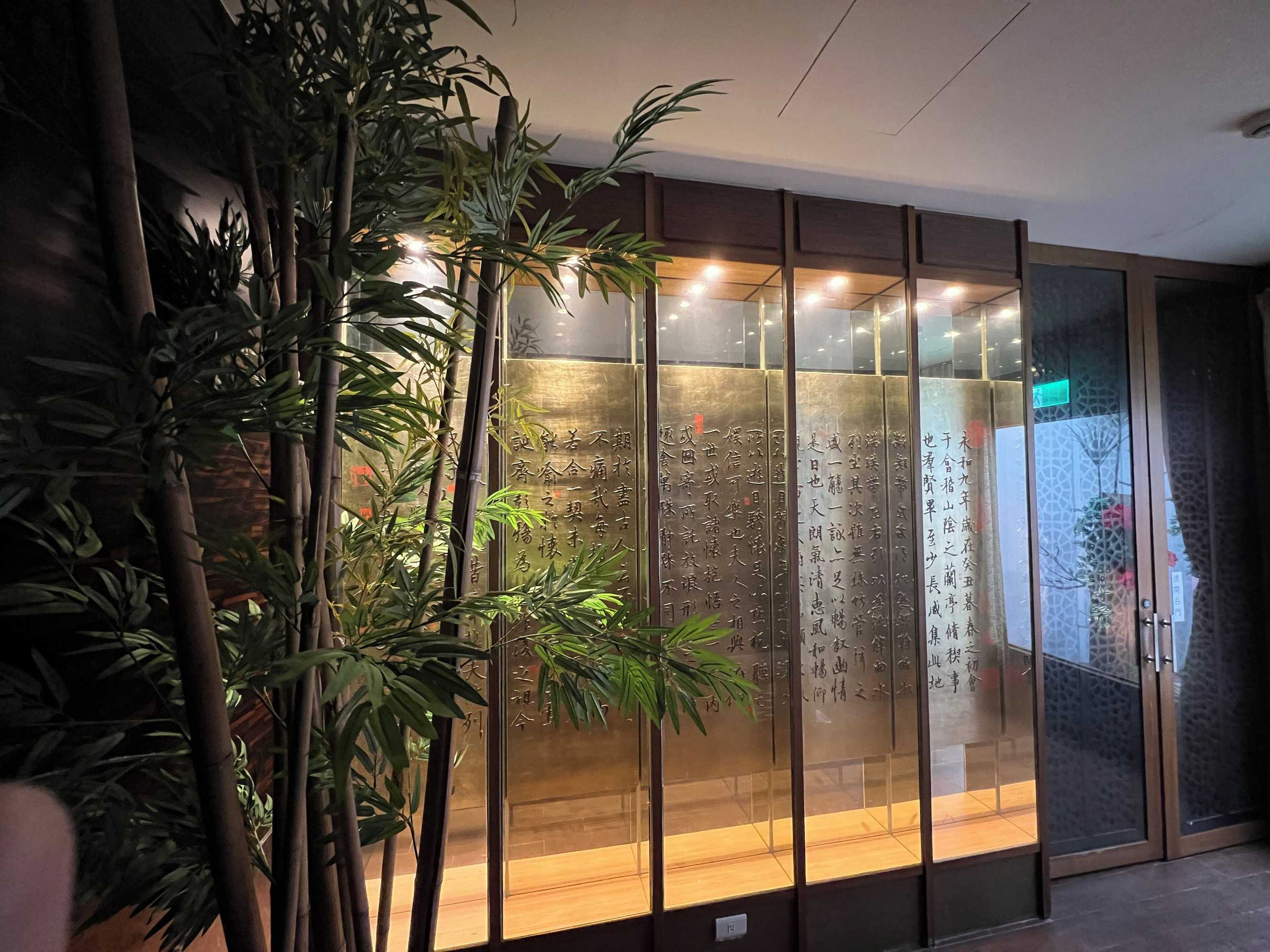 Gift card for Amani Spa Boutique Motel